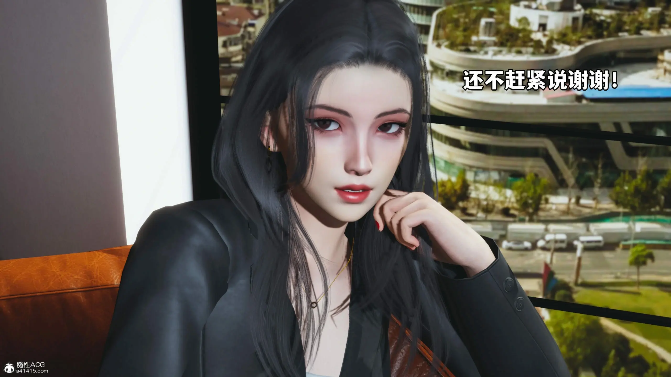 第42页