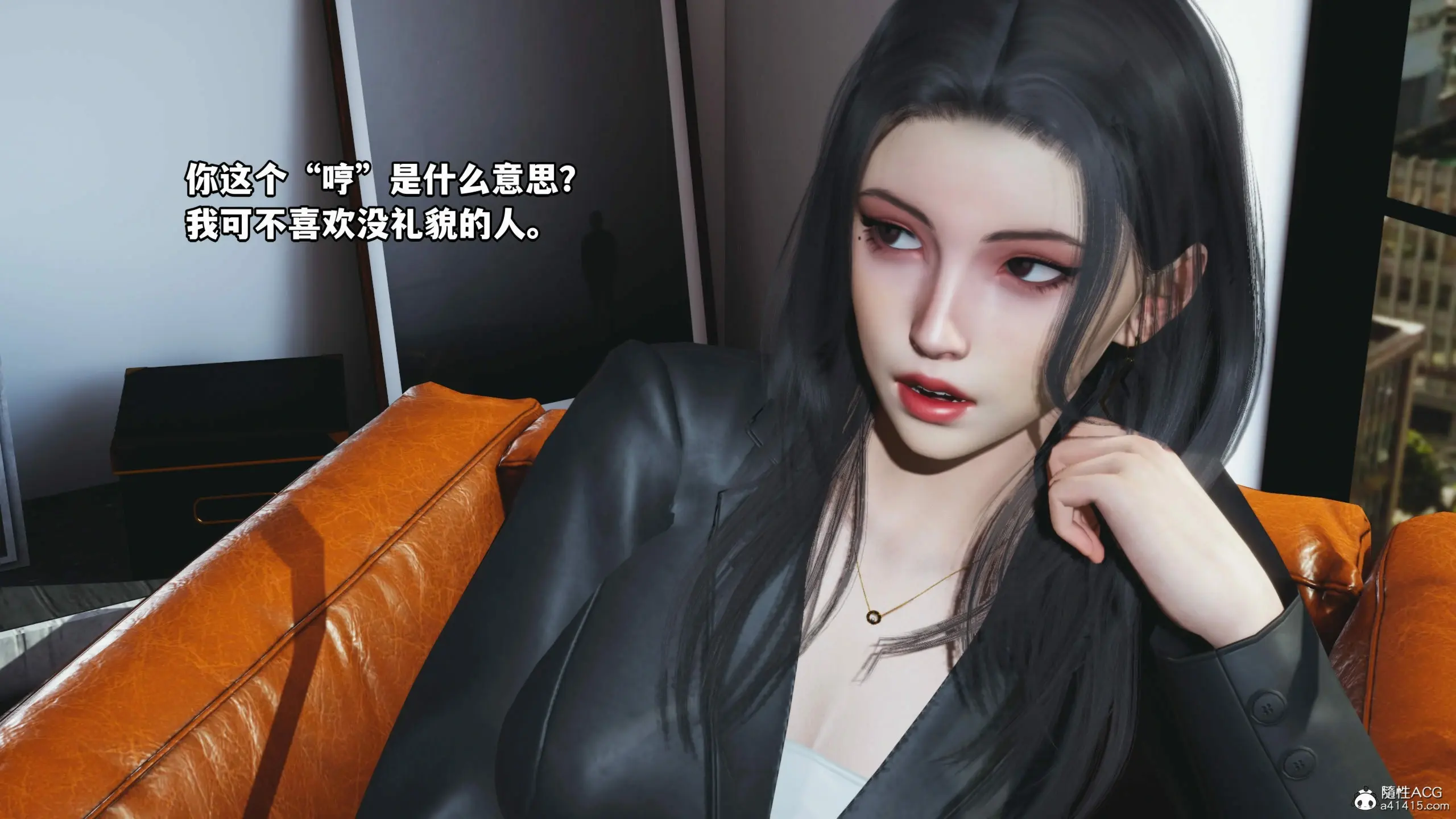 第44页