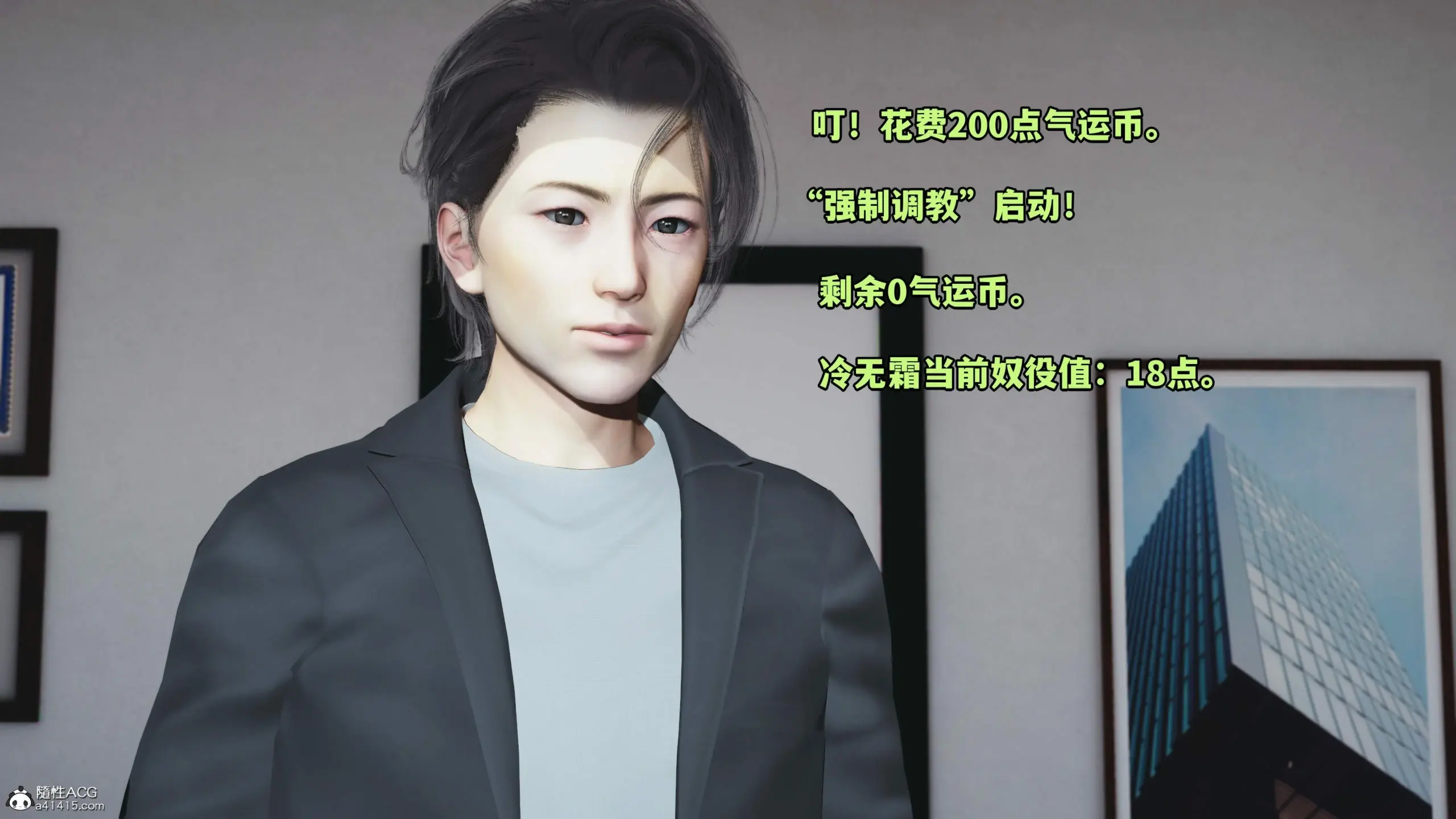 第45页