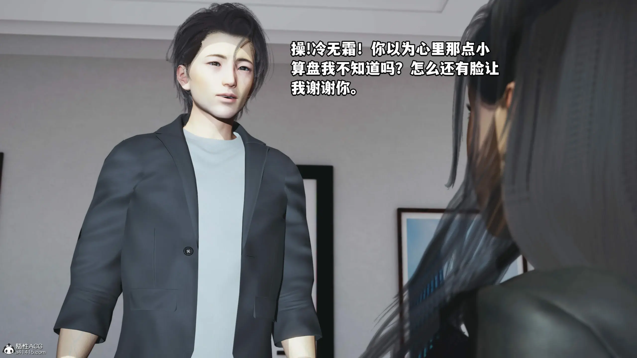 第47页