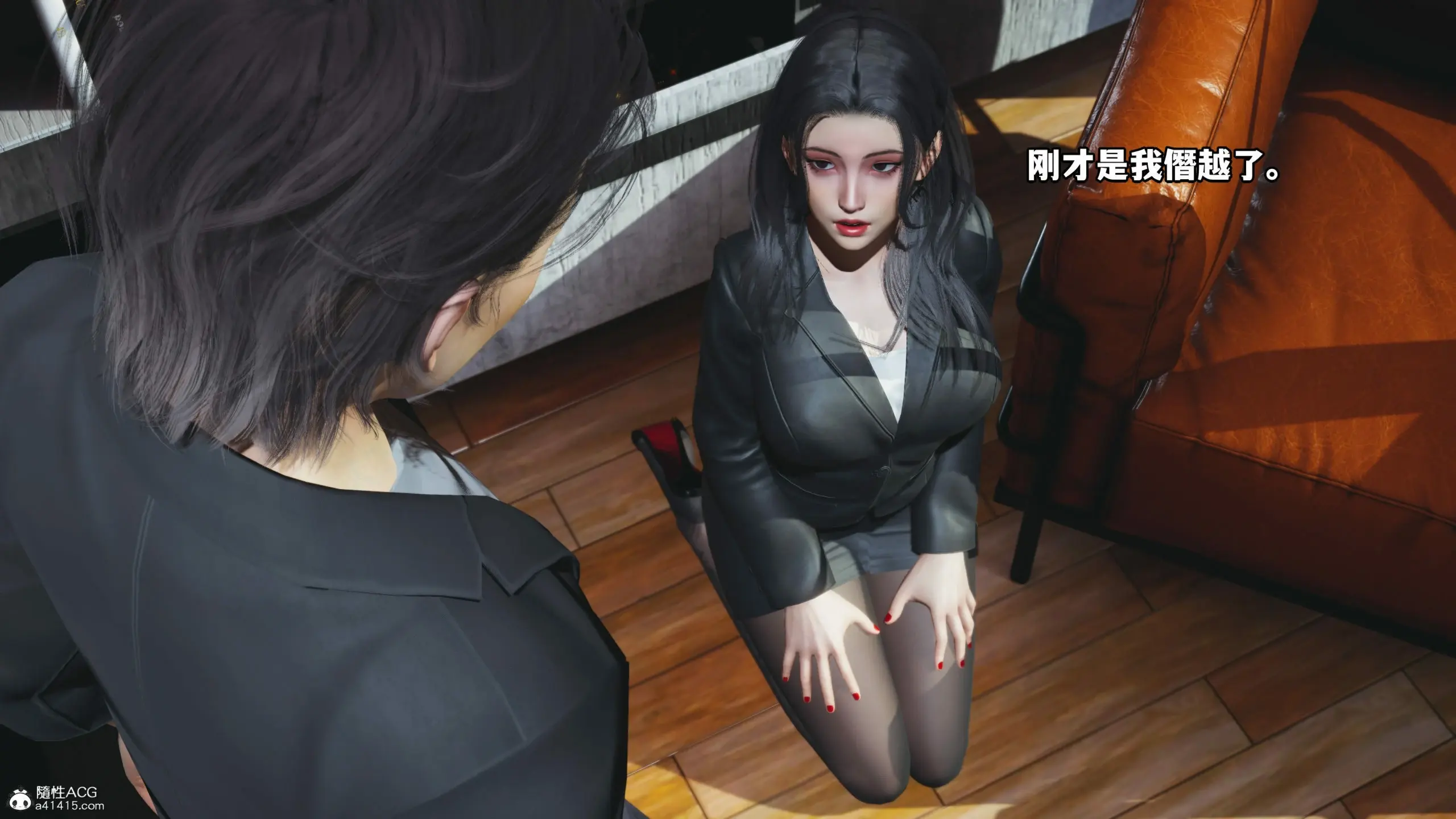 第51页