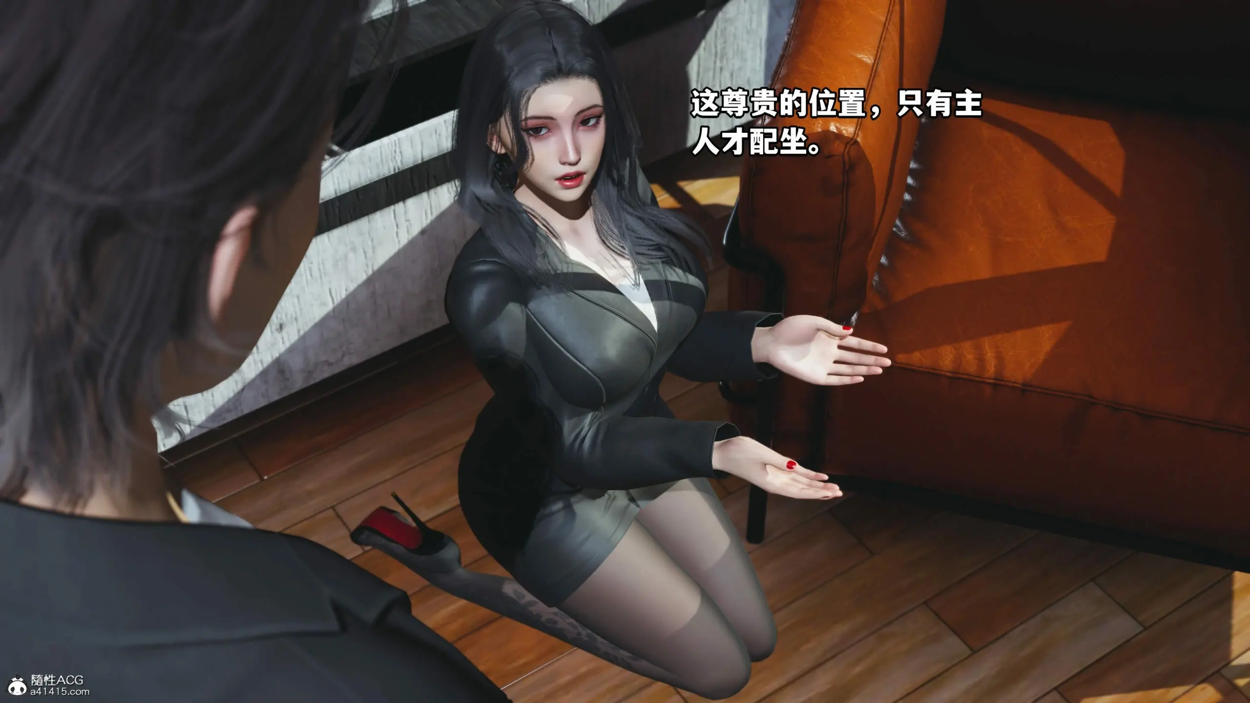 第54页