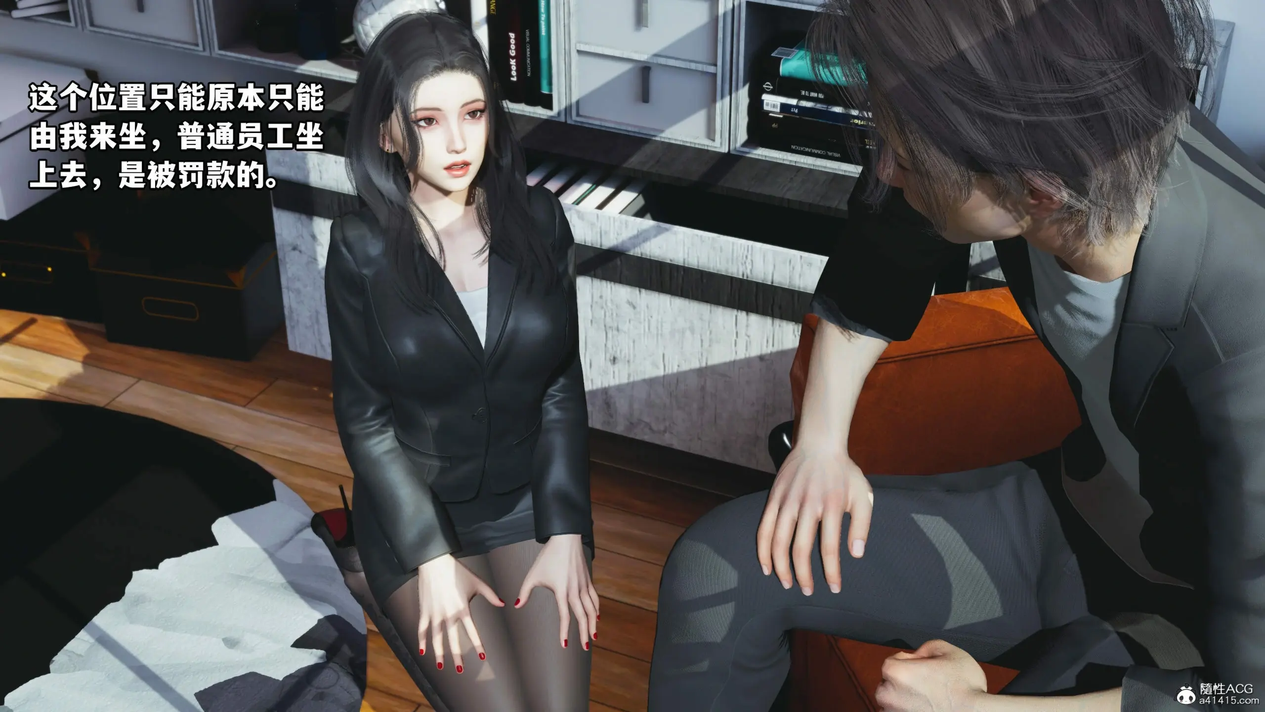 第56页