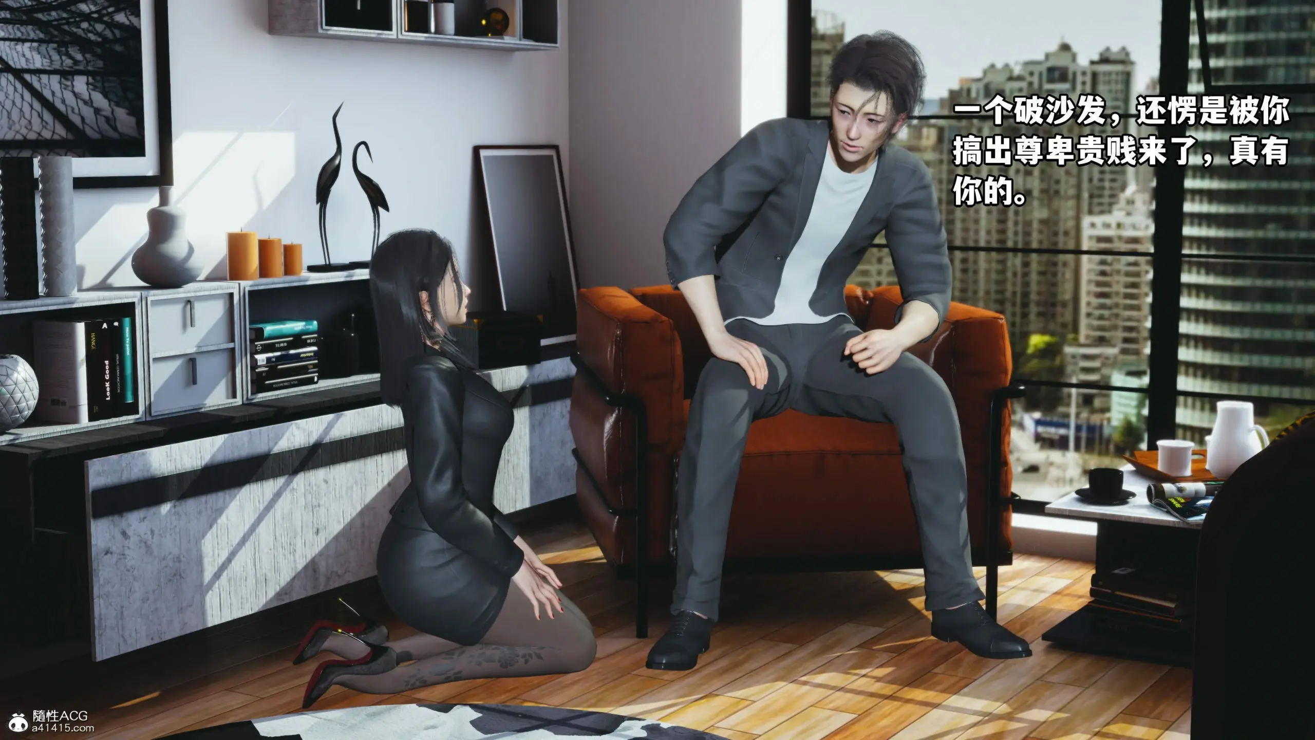 第57页