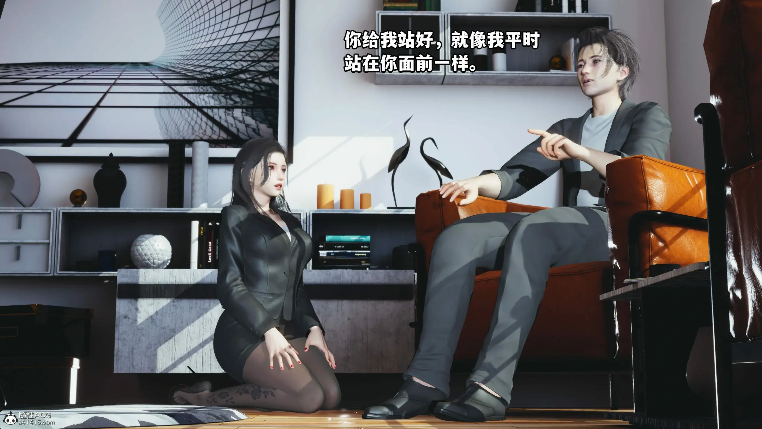 第59页