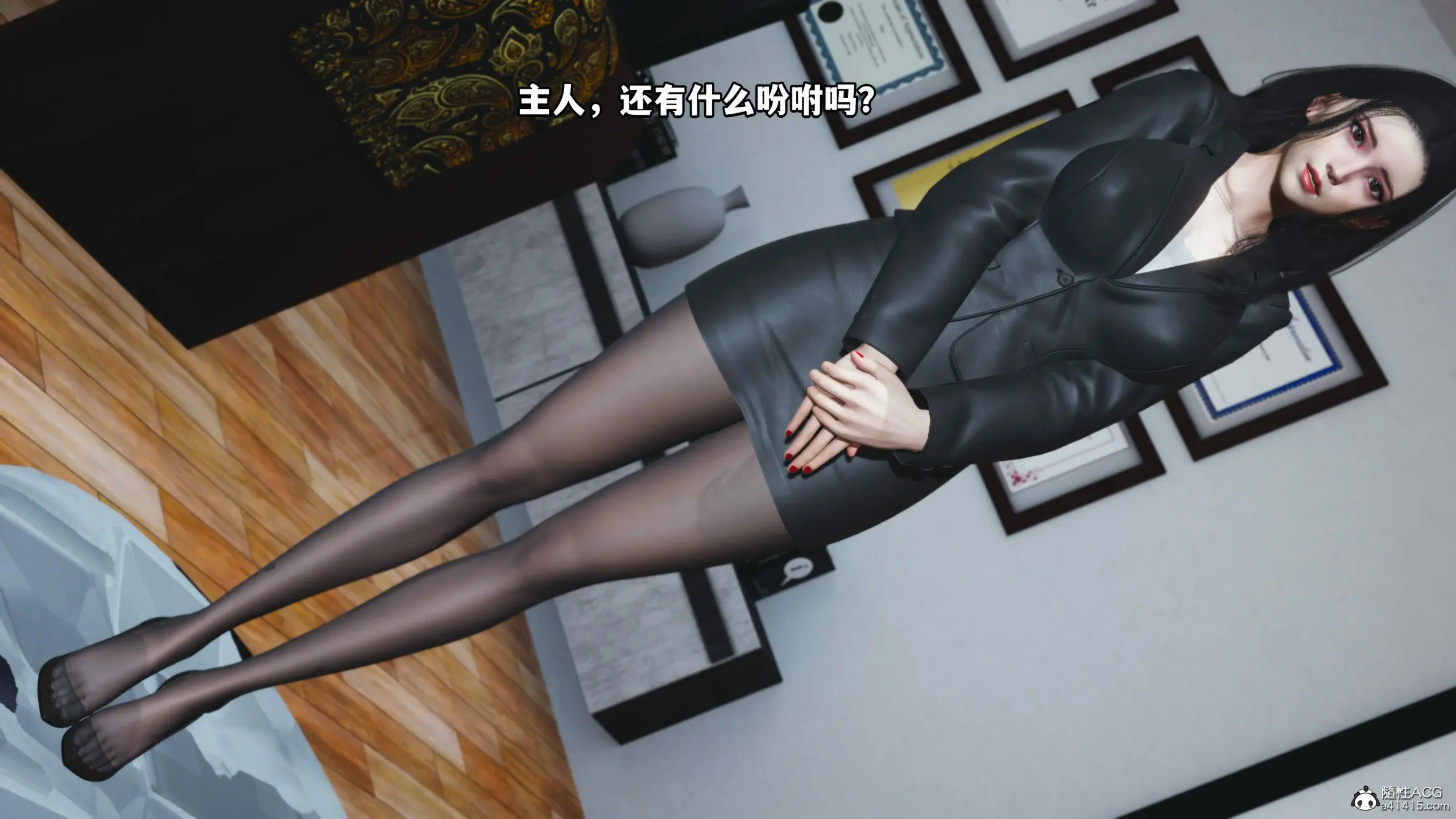 第61页