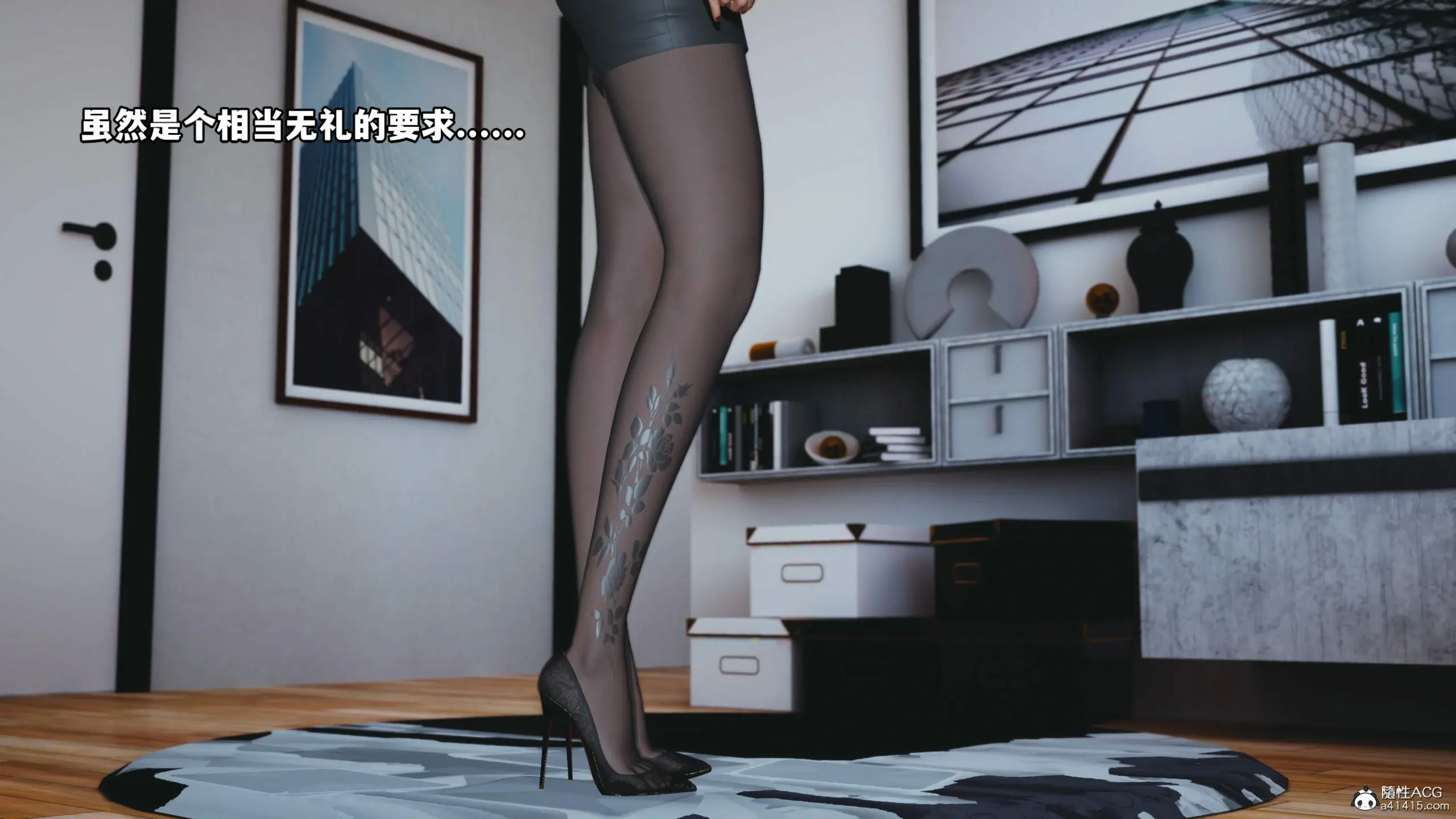 第64页