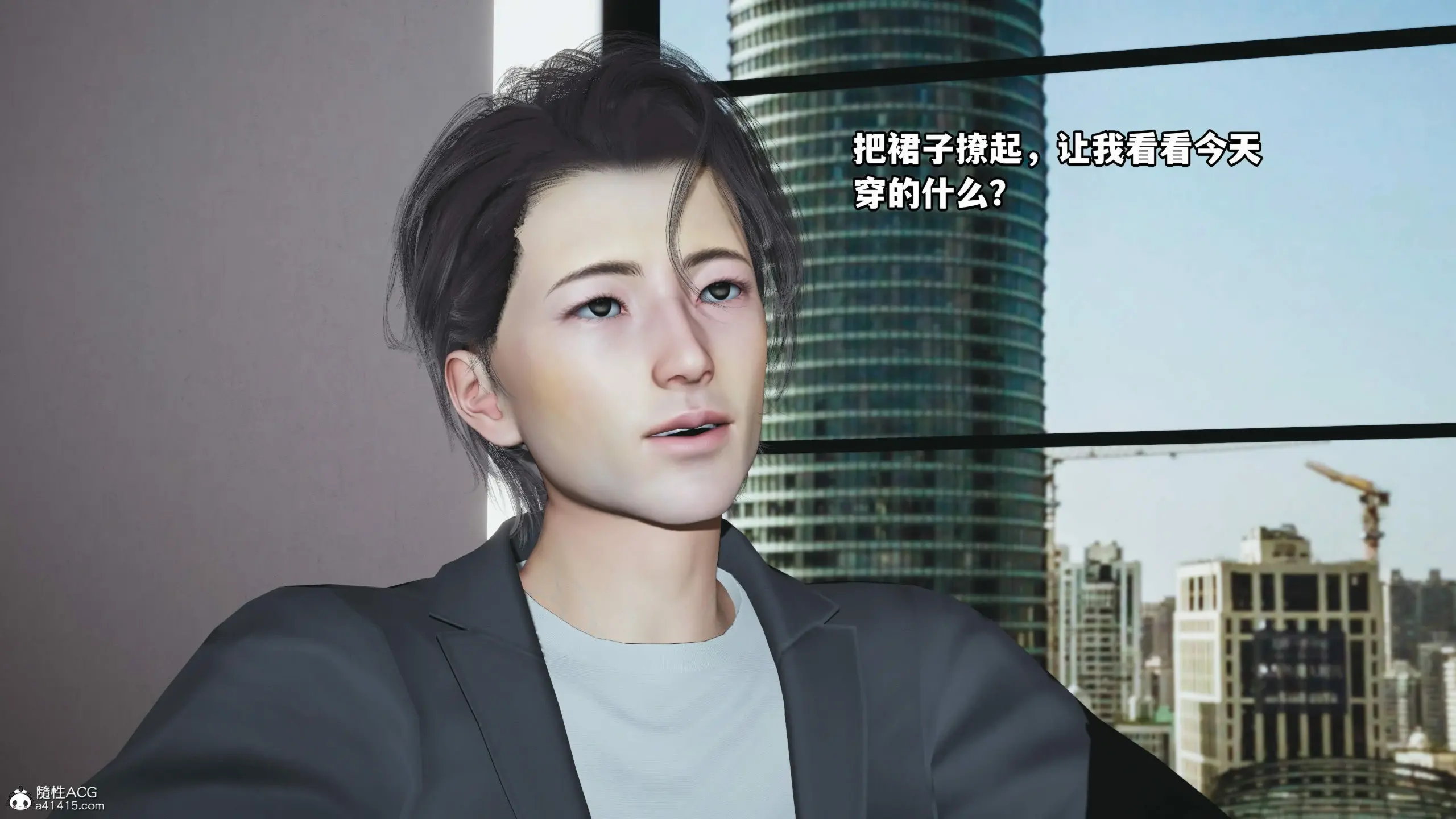 第63页