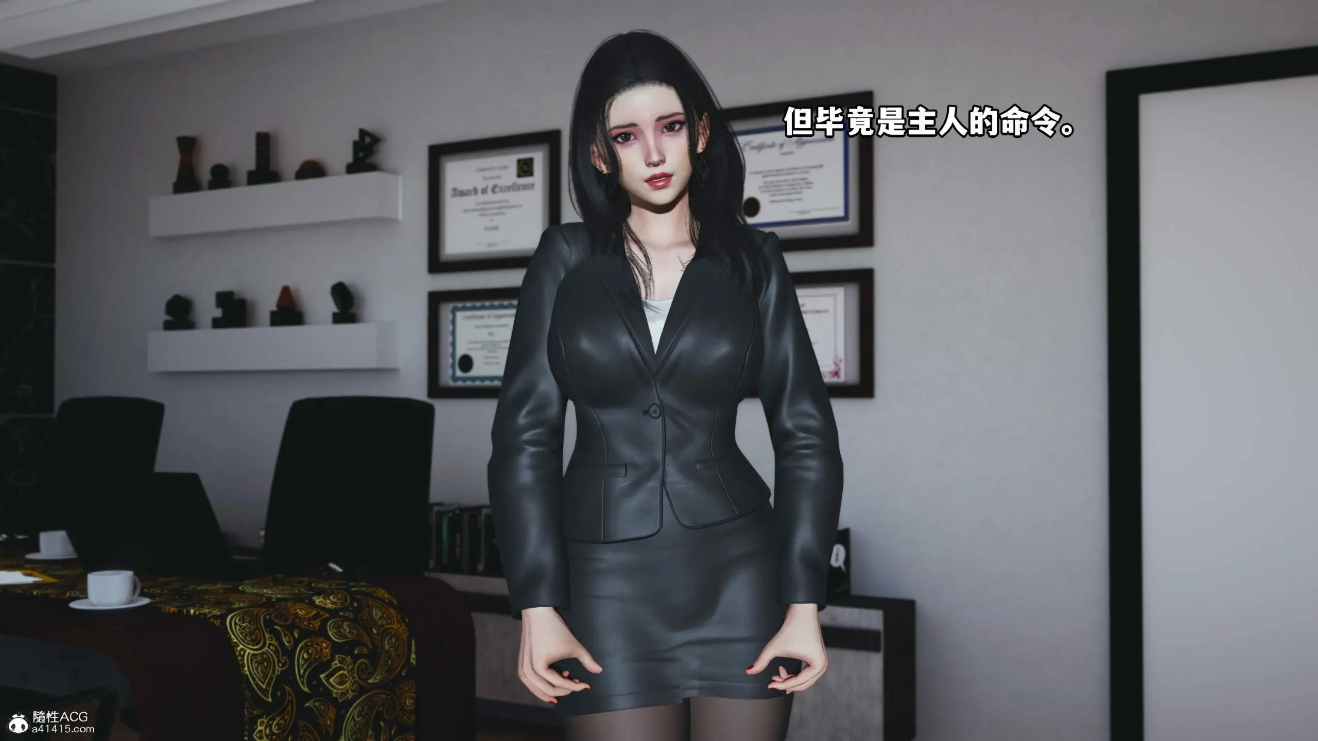 第65页