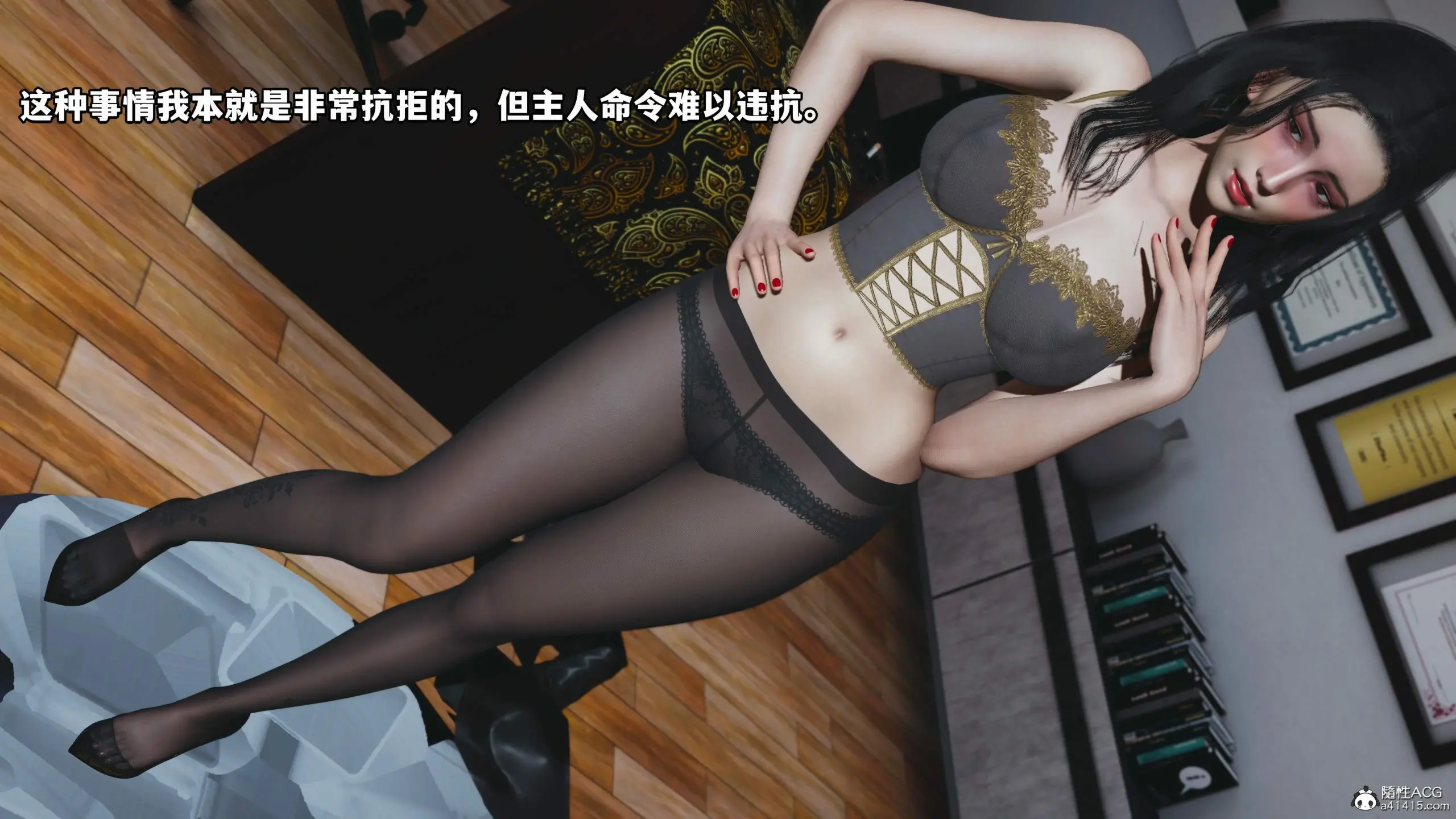 第71页
