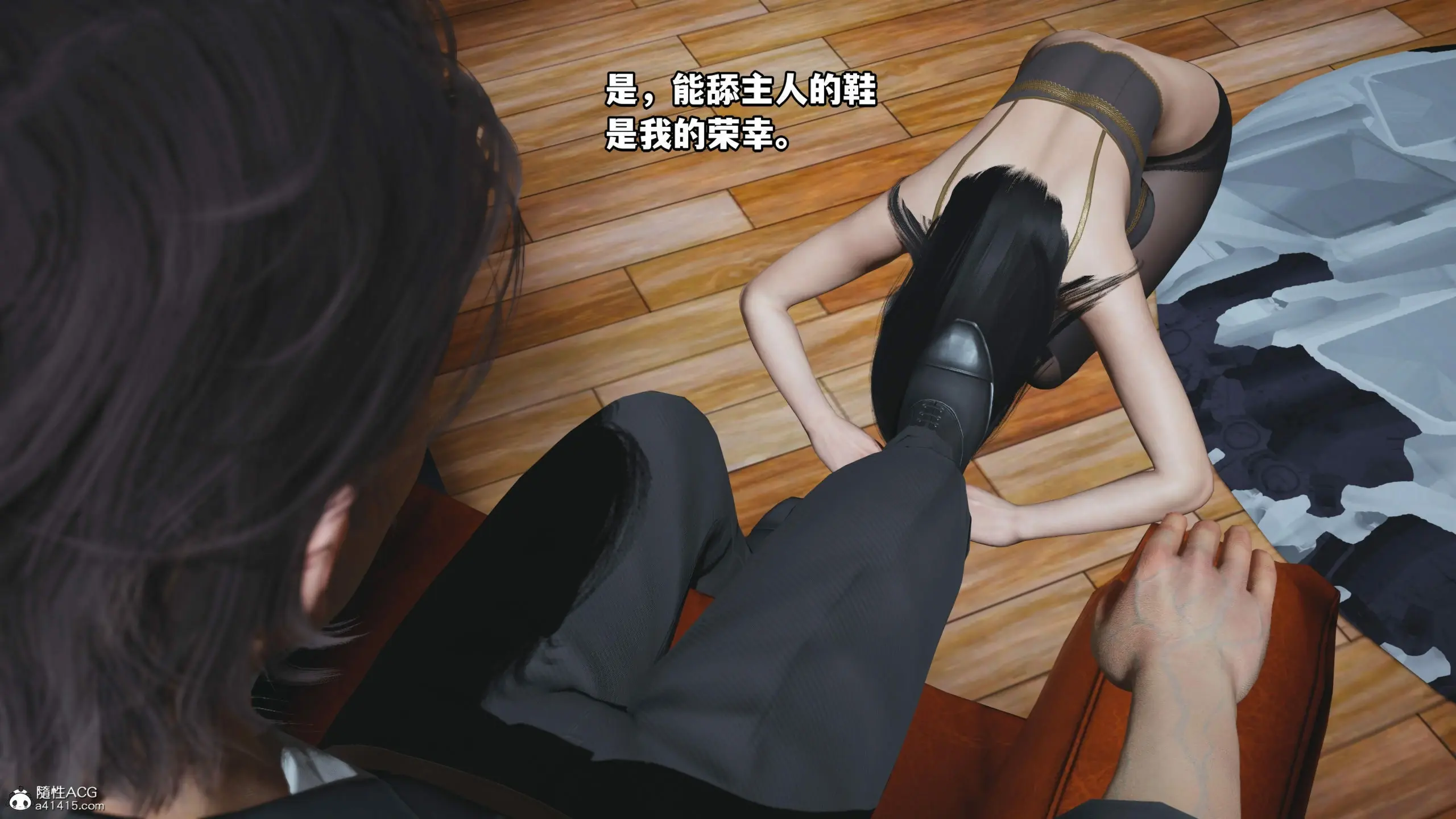 第77页