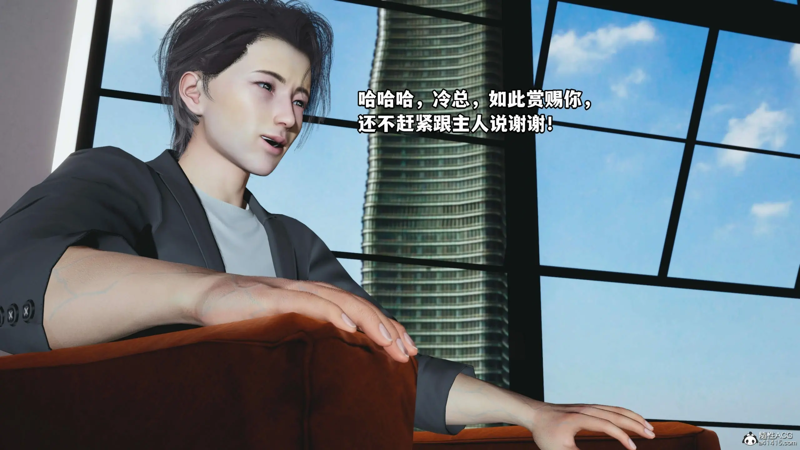 第79页