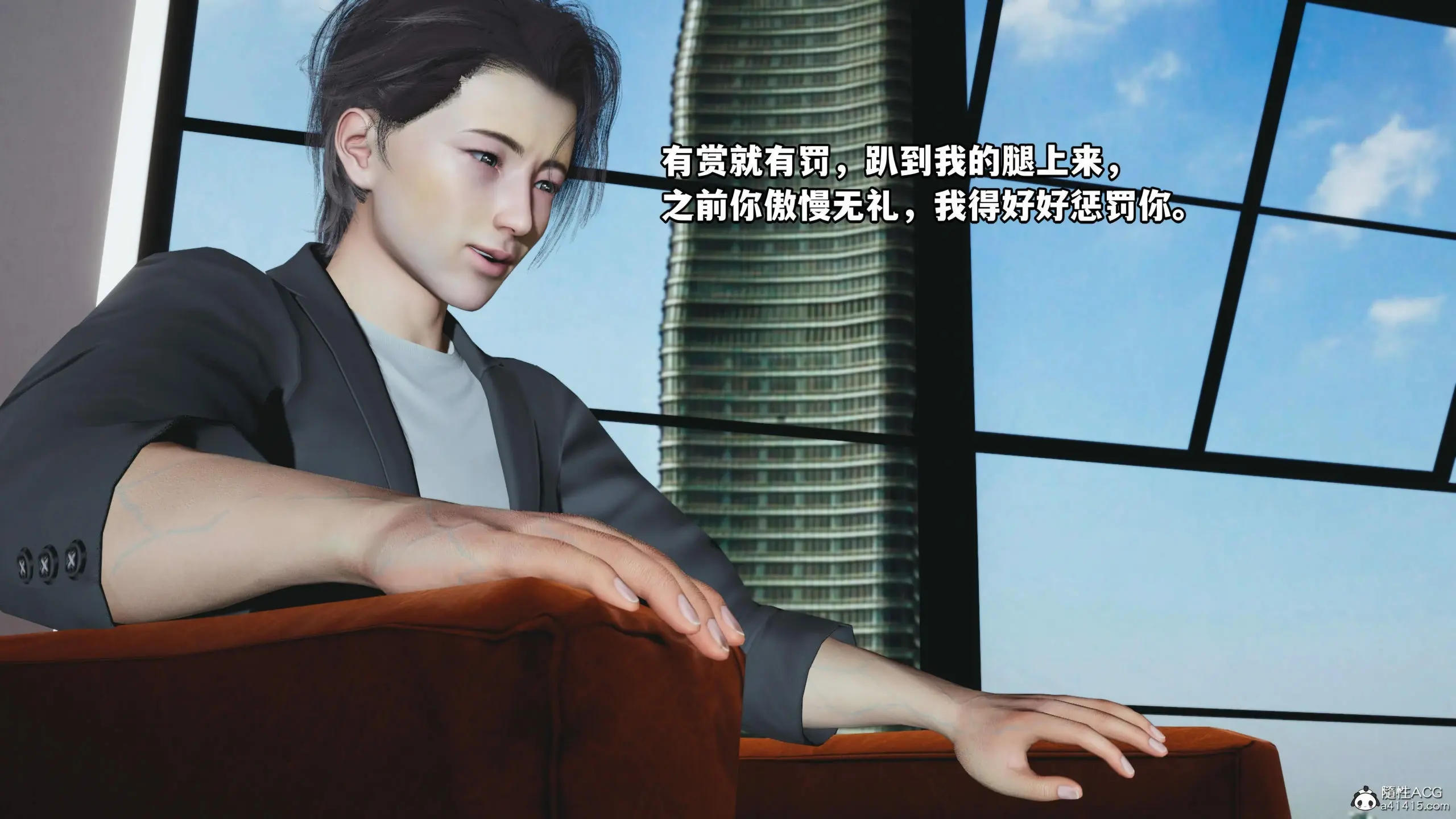 第83页