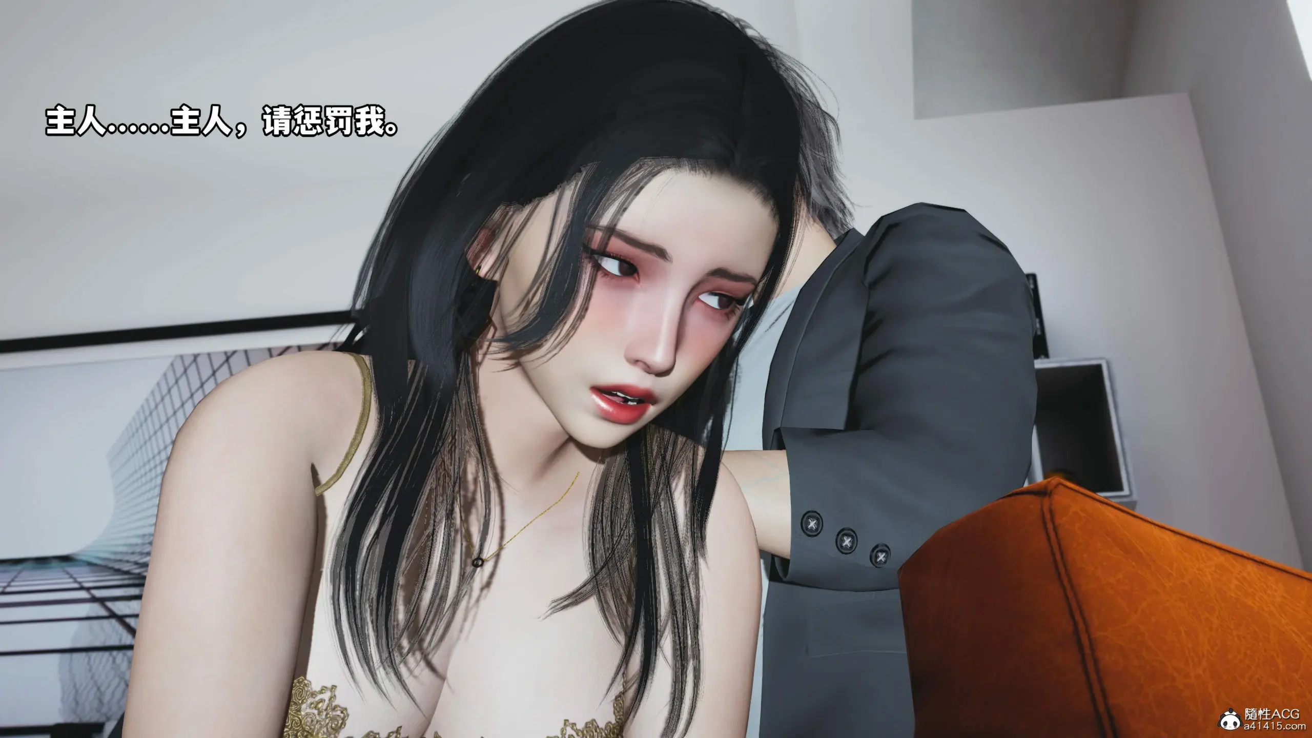 第90页