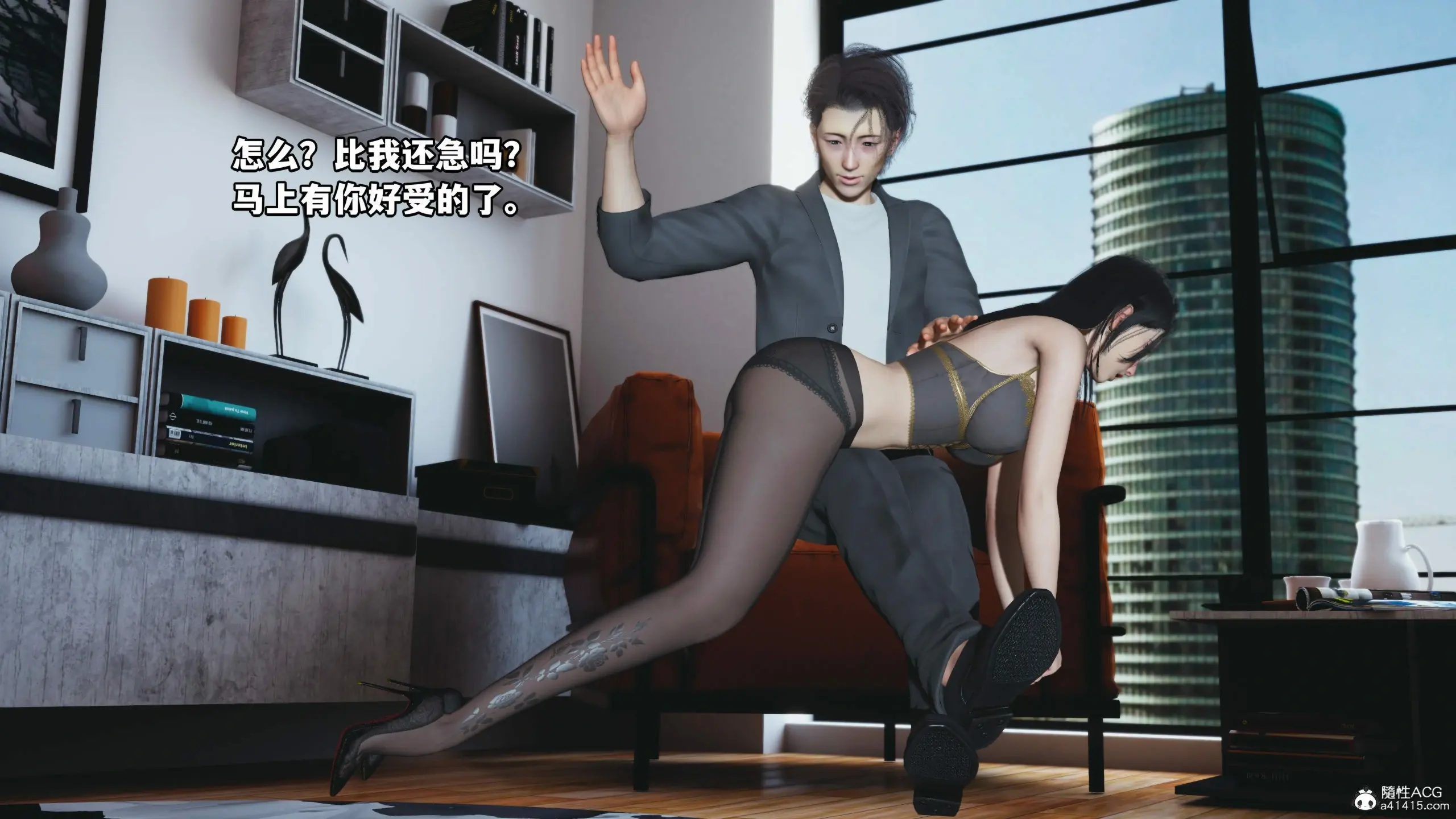 第91页