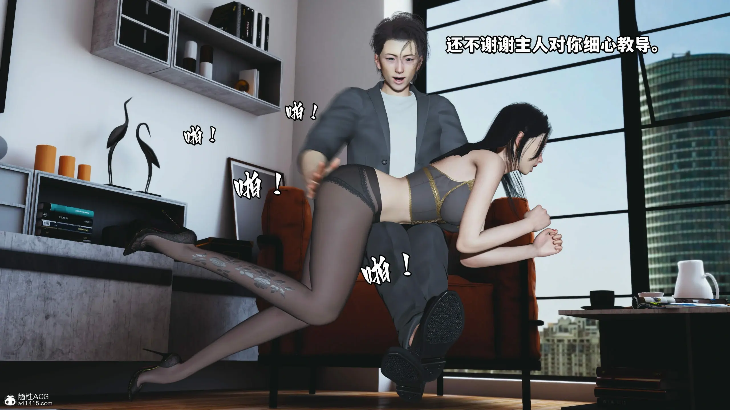 第97页