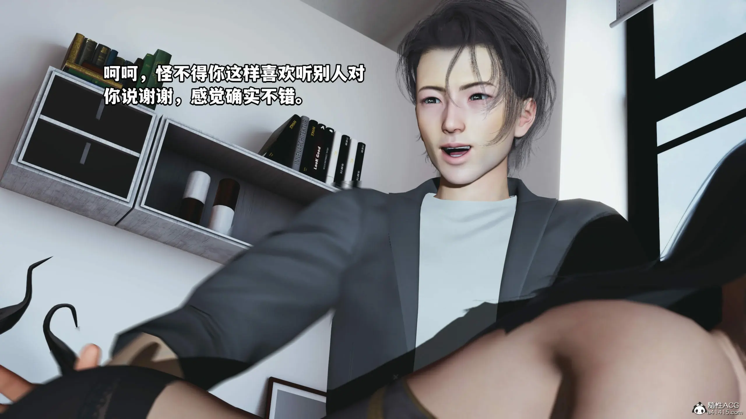 第99页