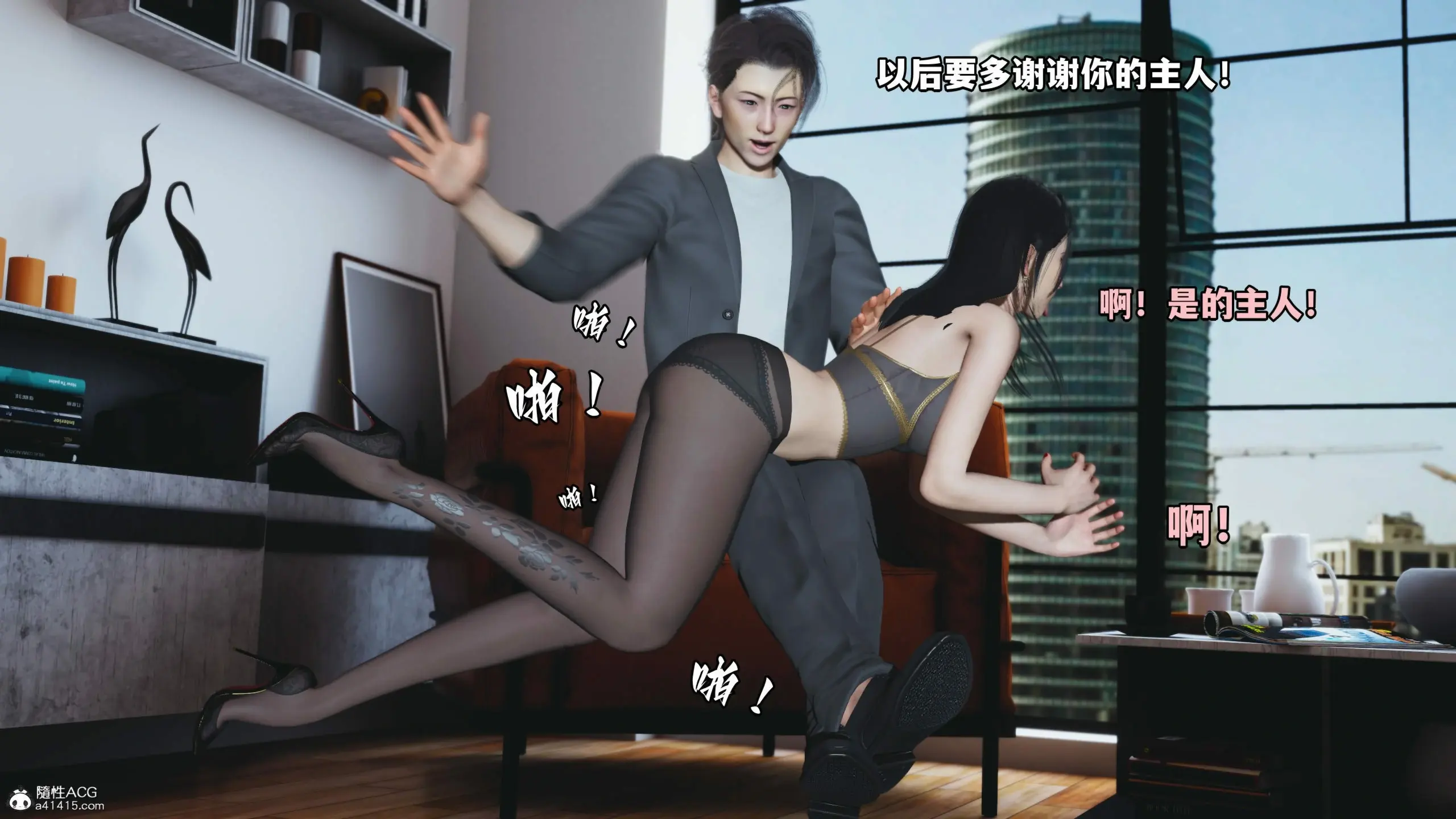 第100页