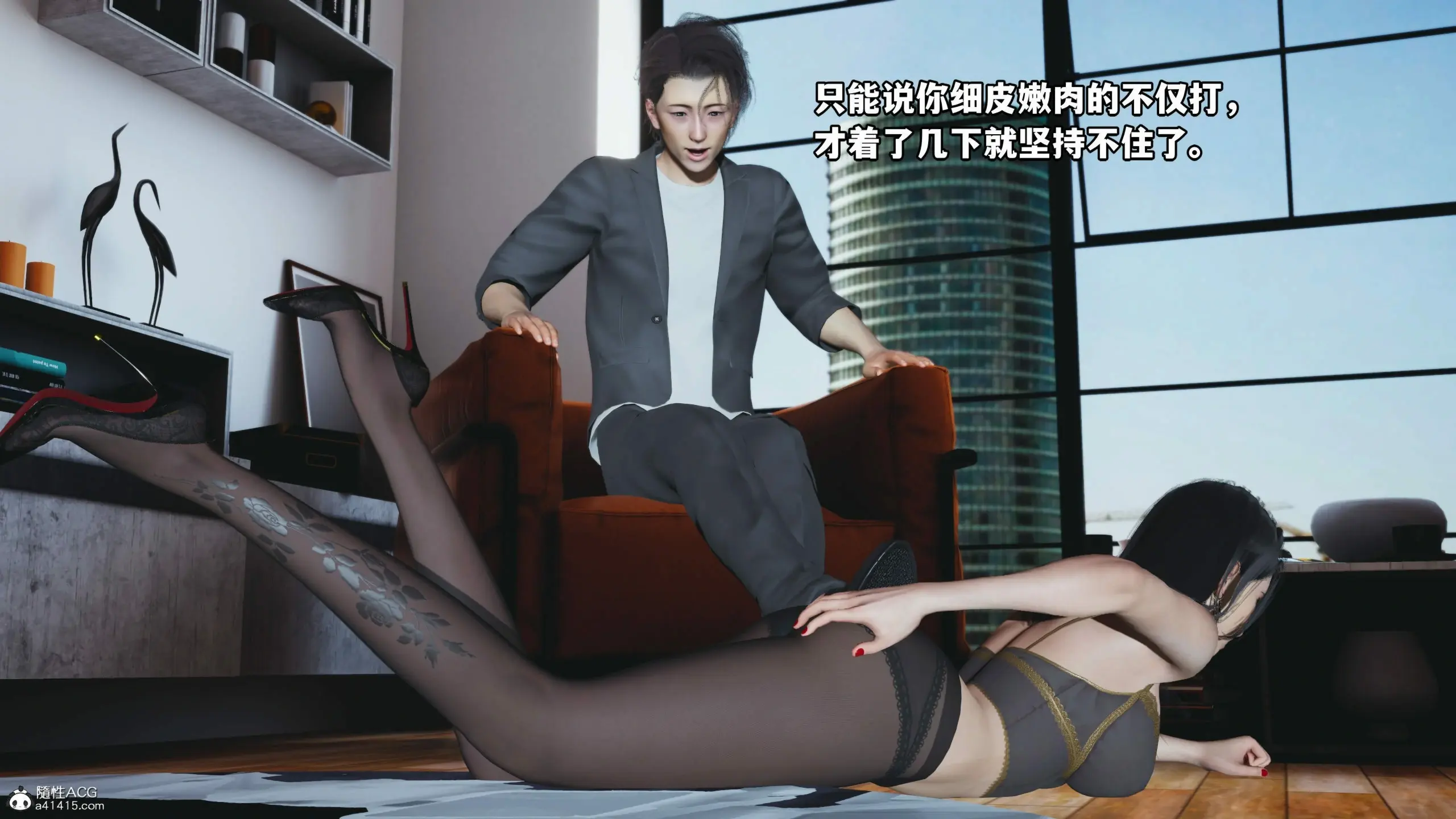 第105页