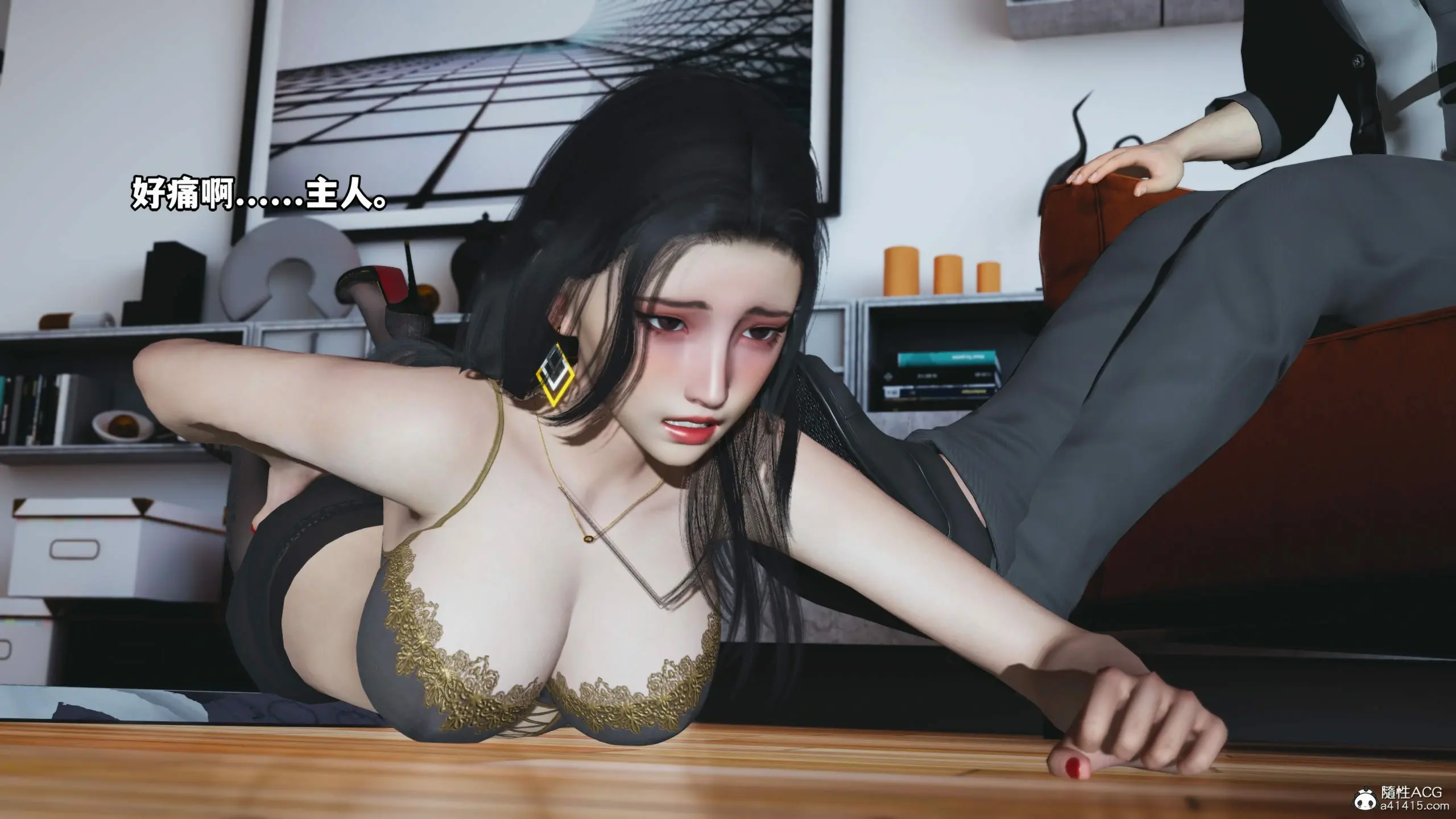 第104页