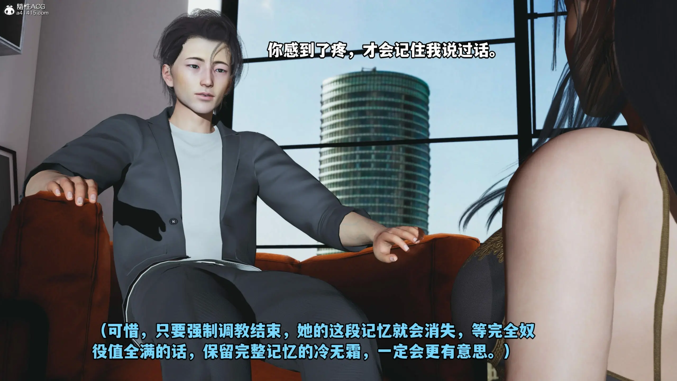 第107页