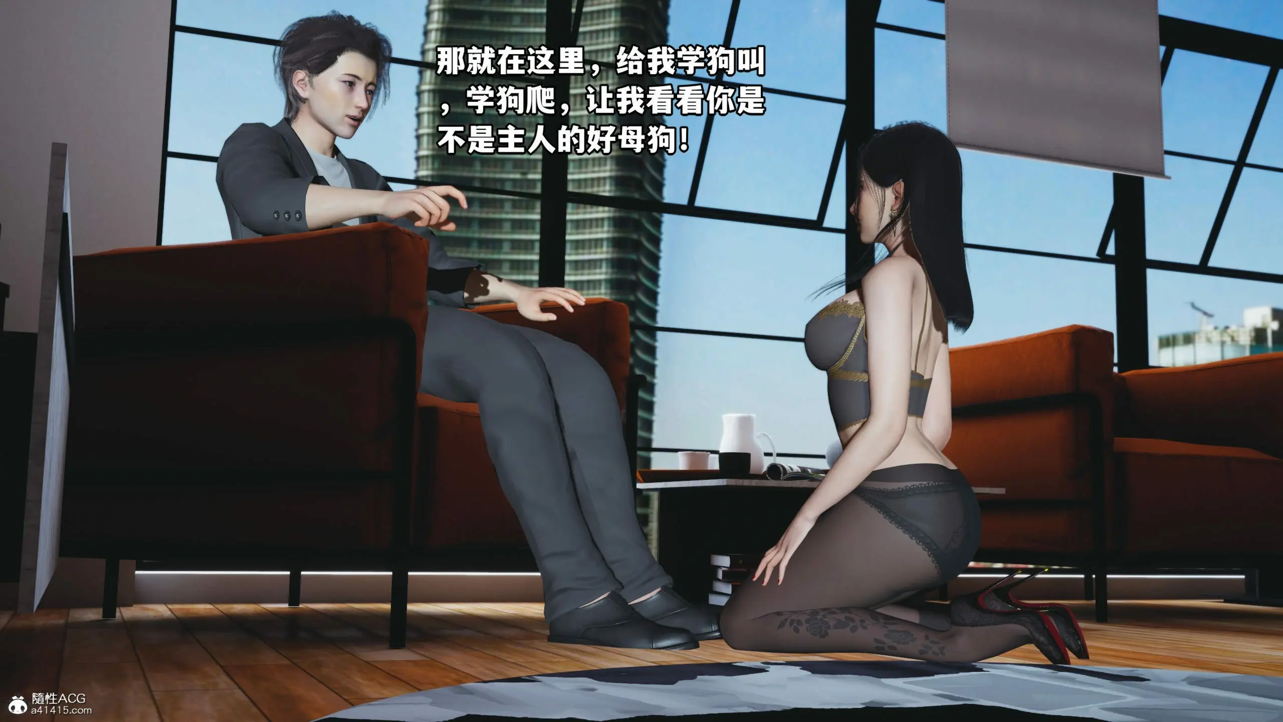 第109页