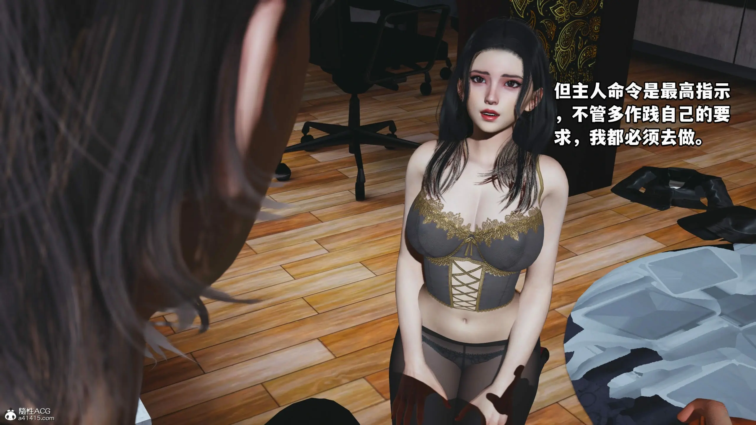 第111页