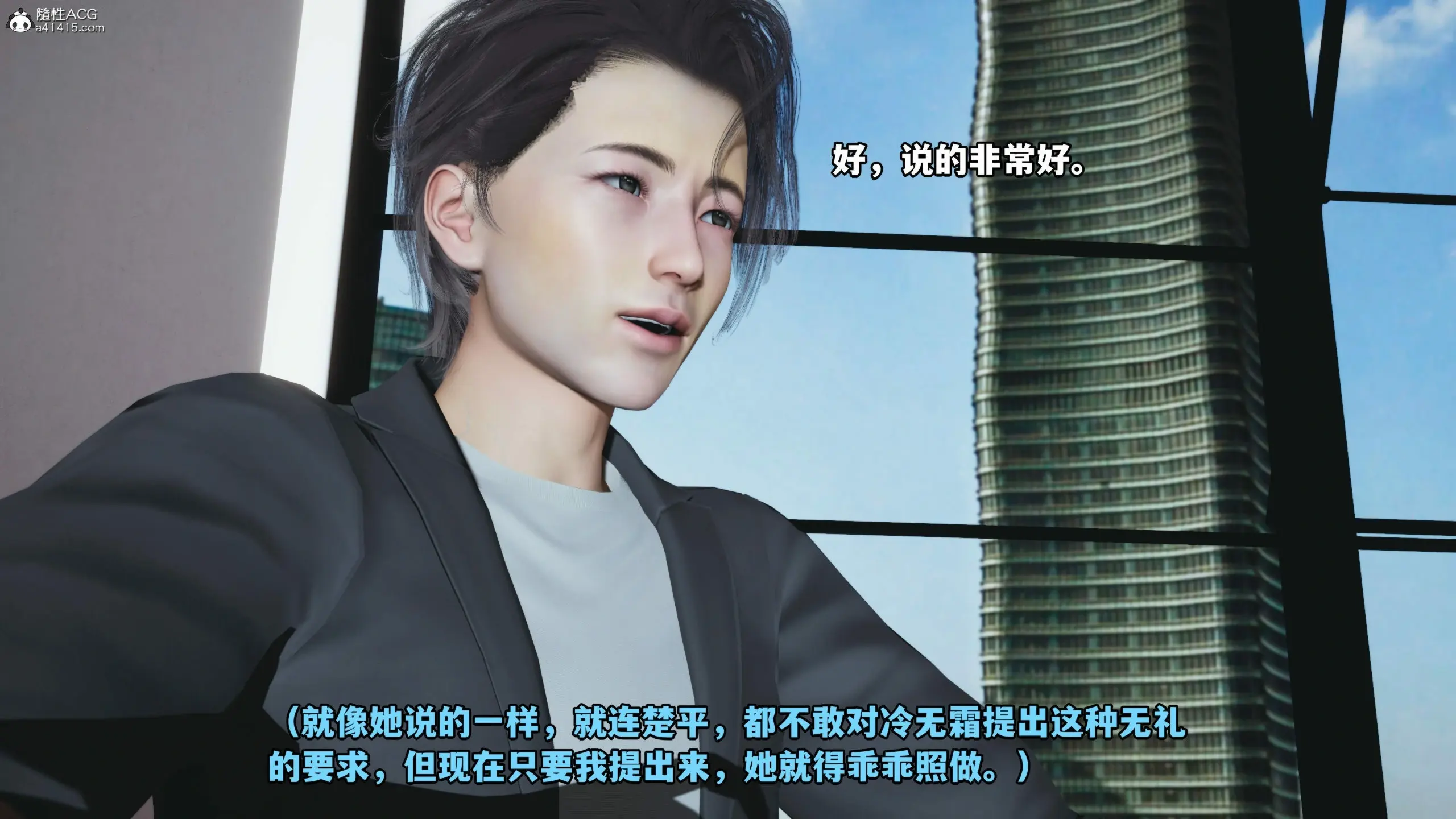 第112页