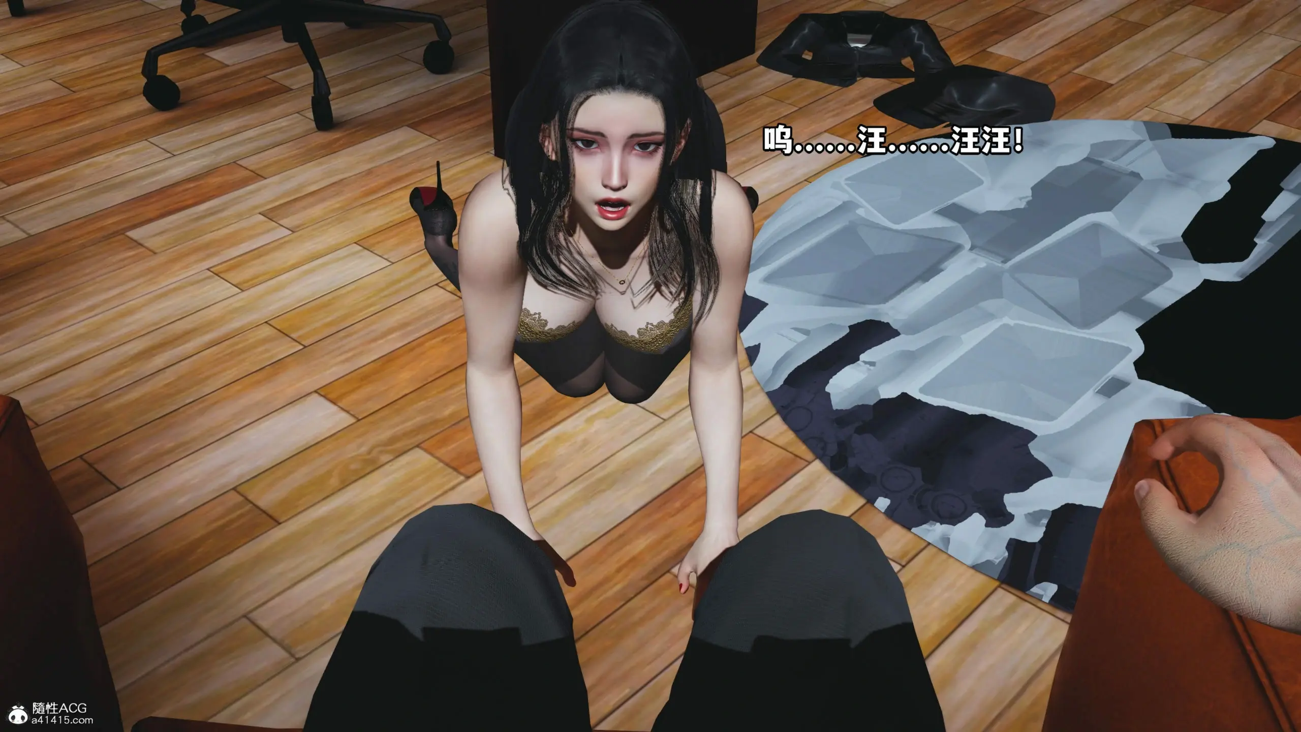 第113页