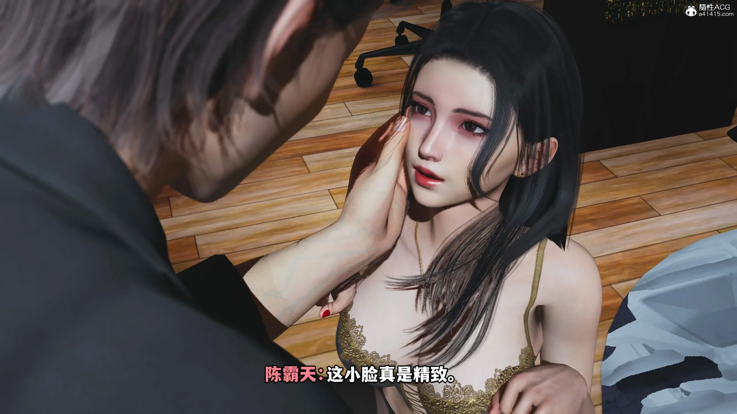 第124页
