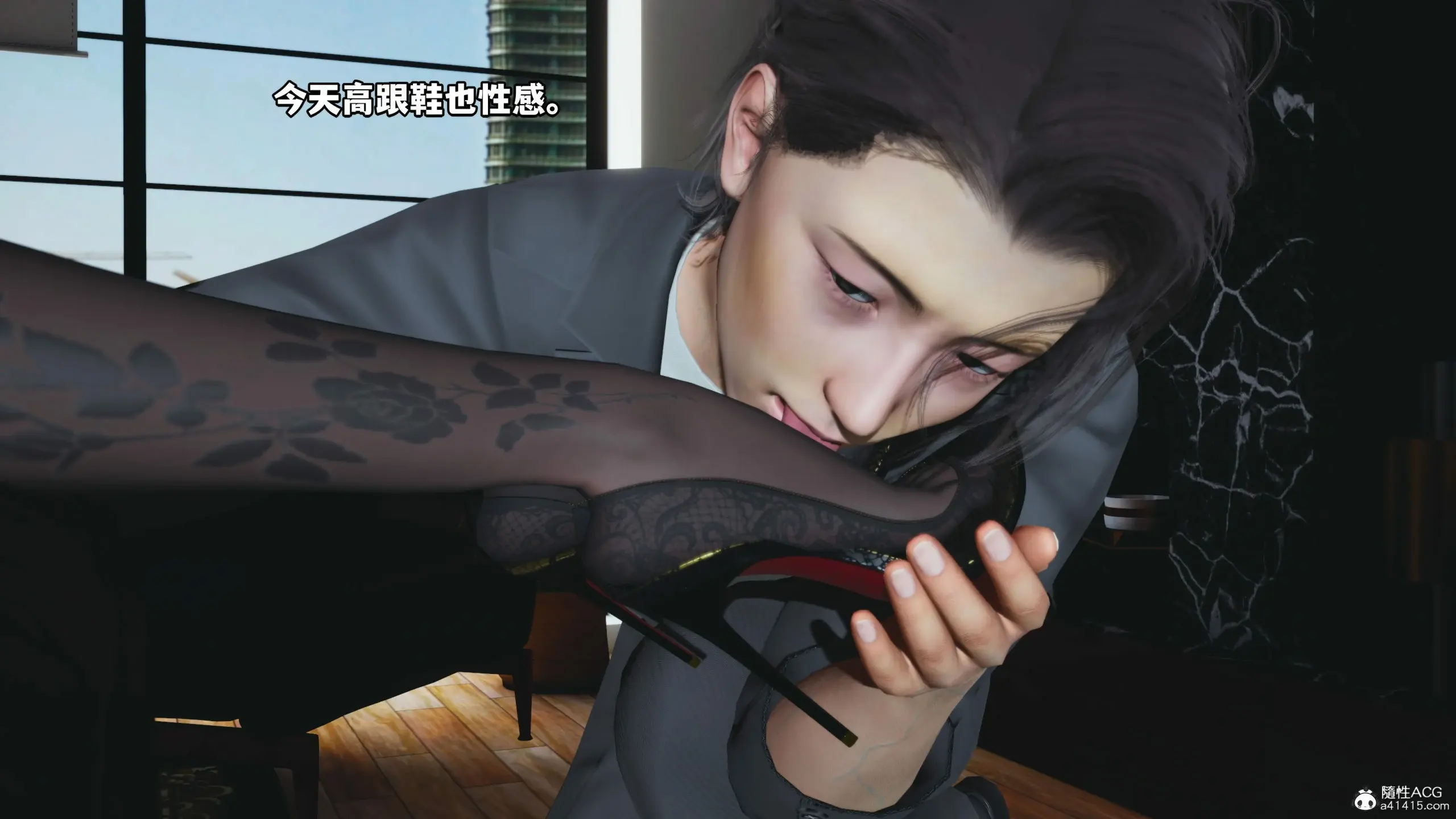 第144页