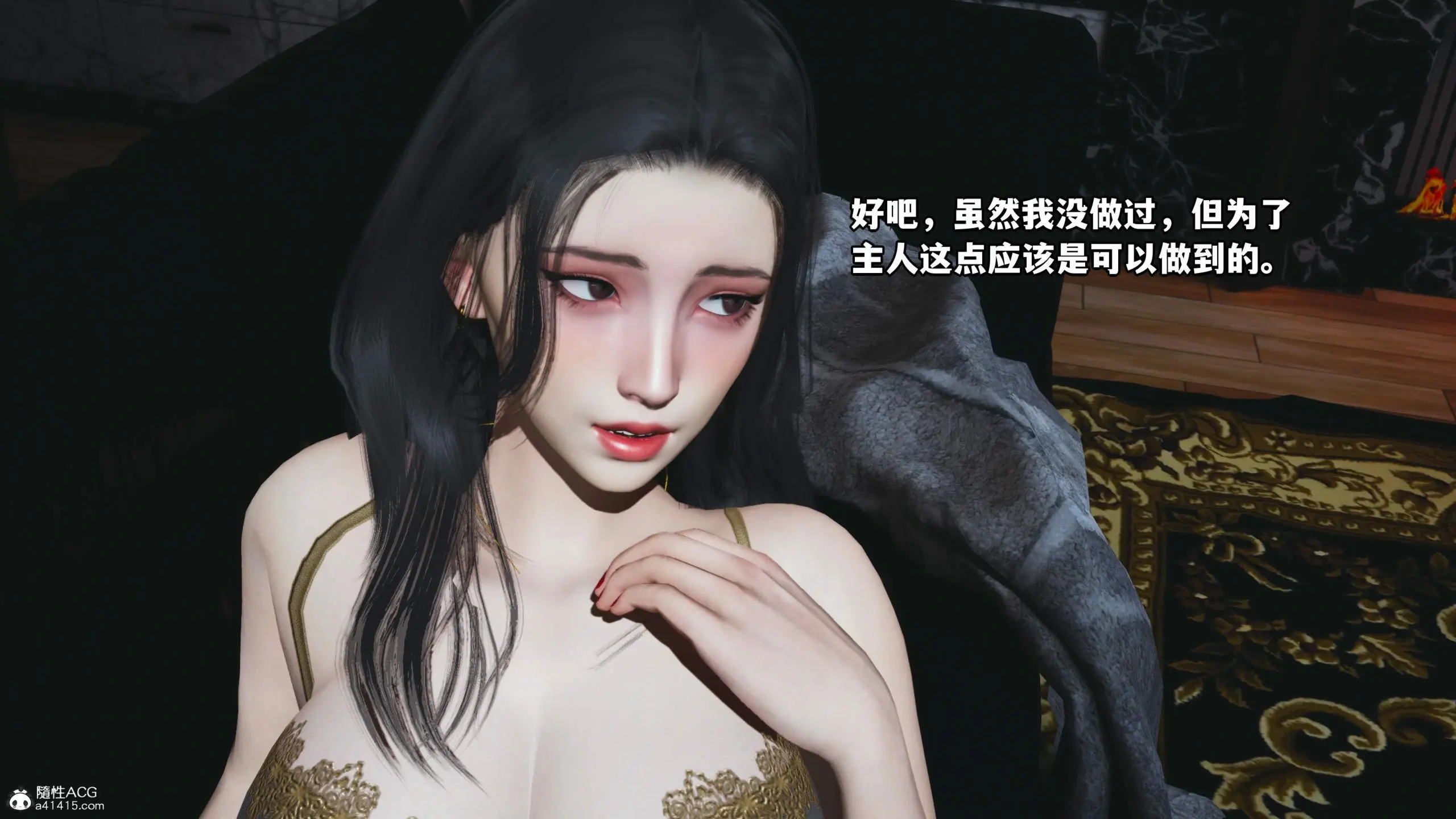 第159页
