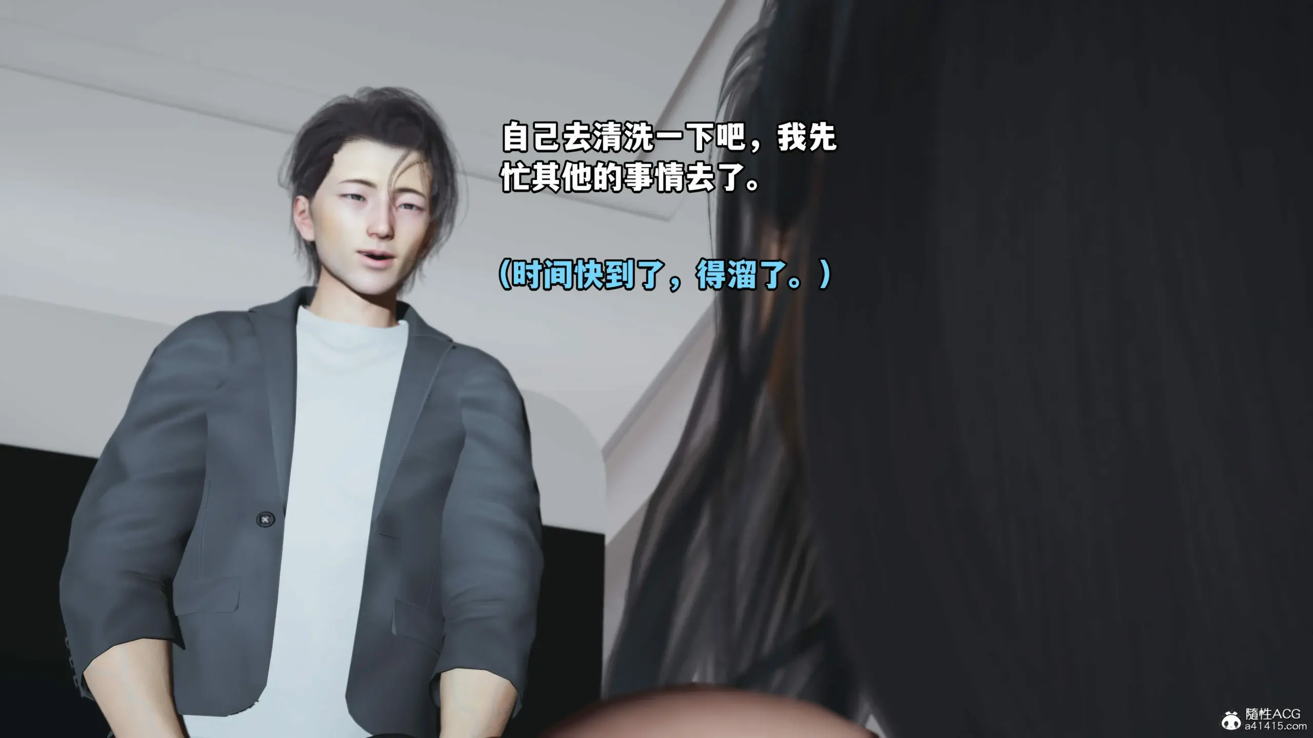 第167页
