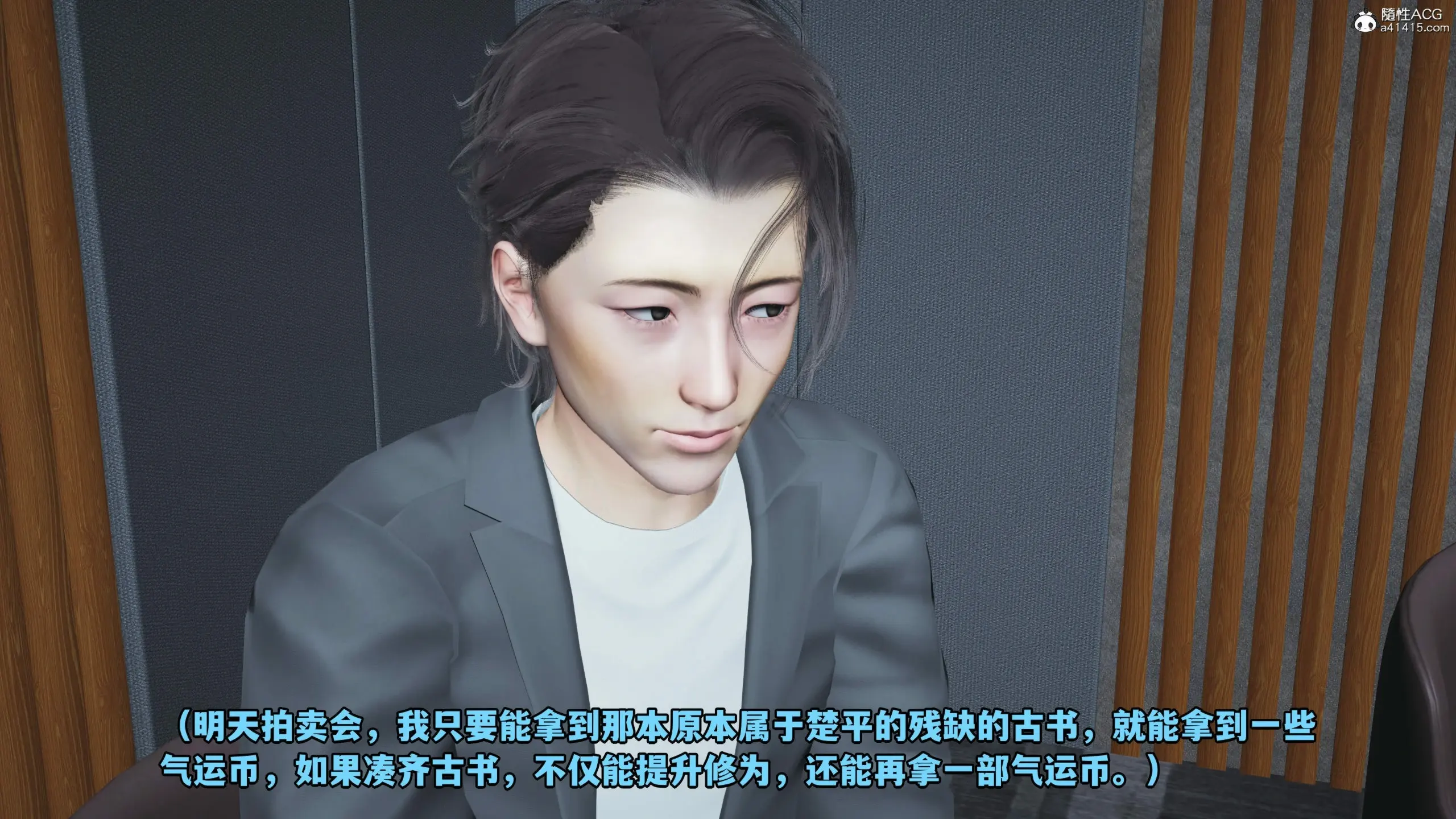 第170页