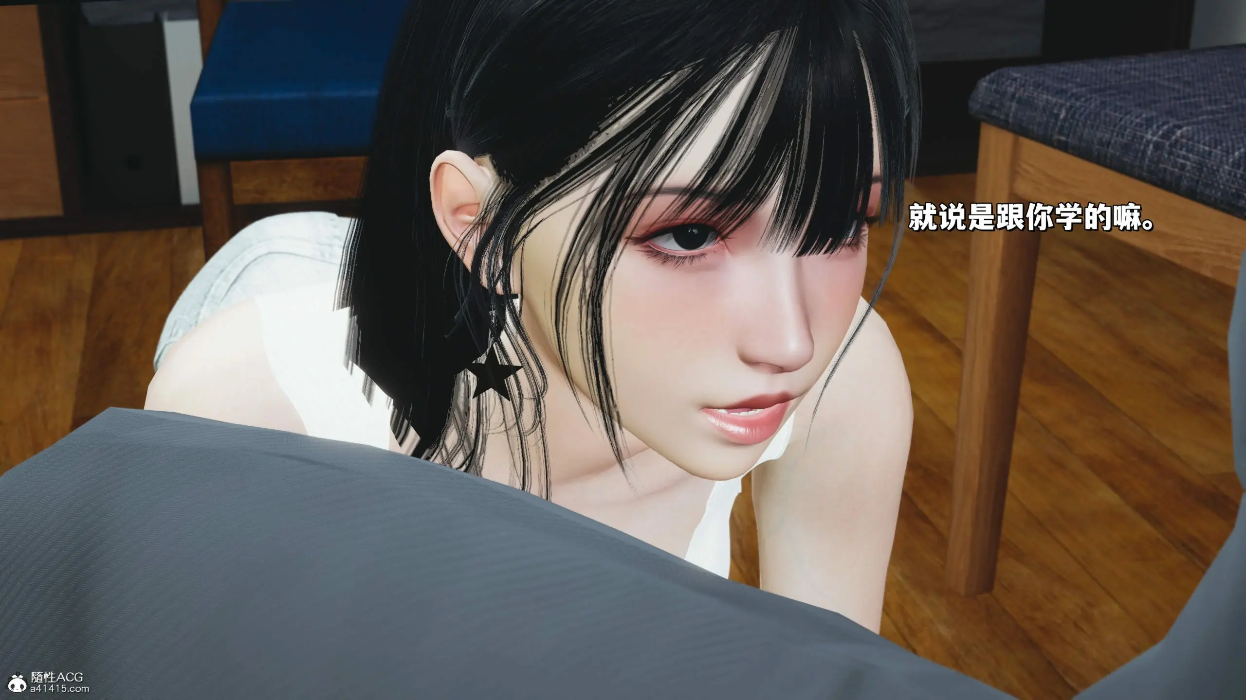 第43页