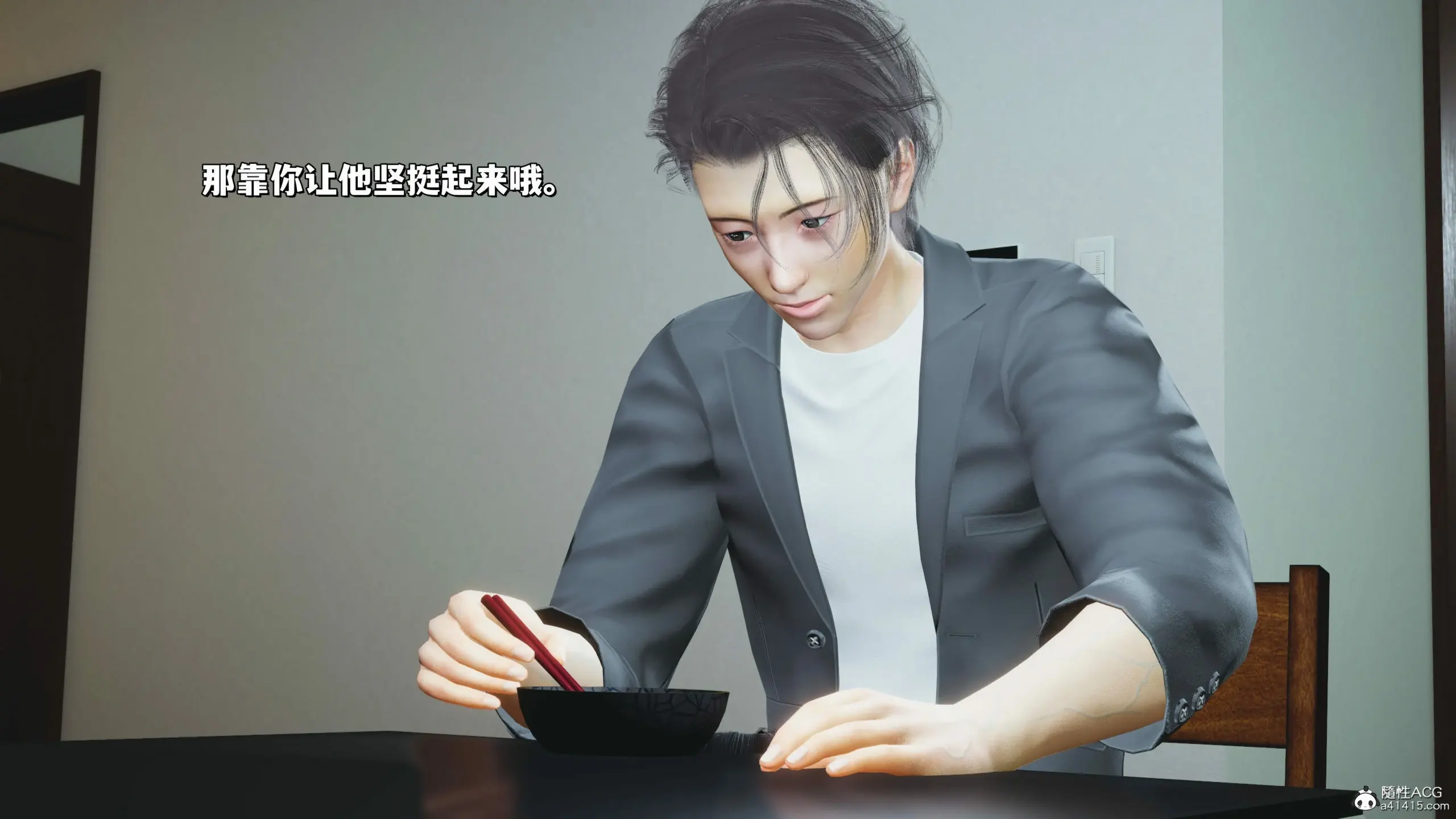 第47页