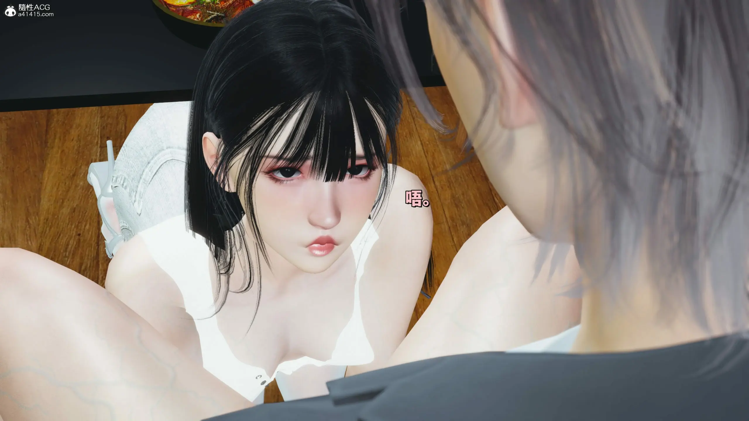 第59页