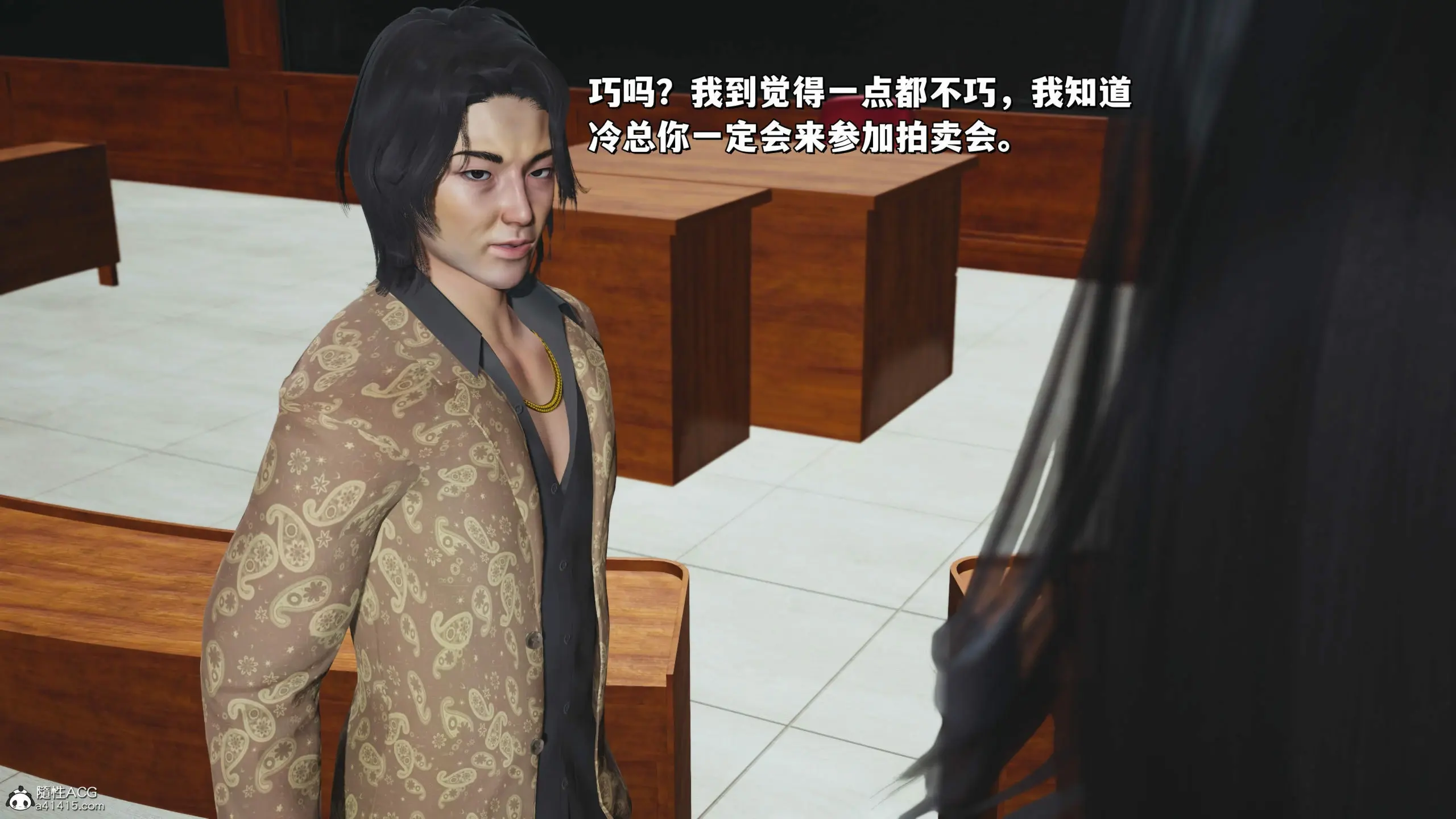 第69页