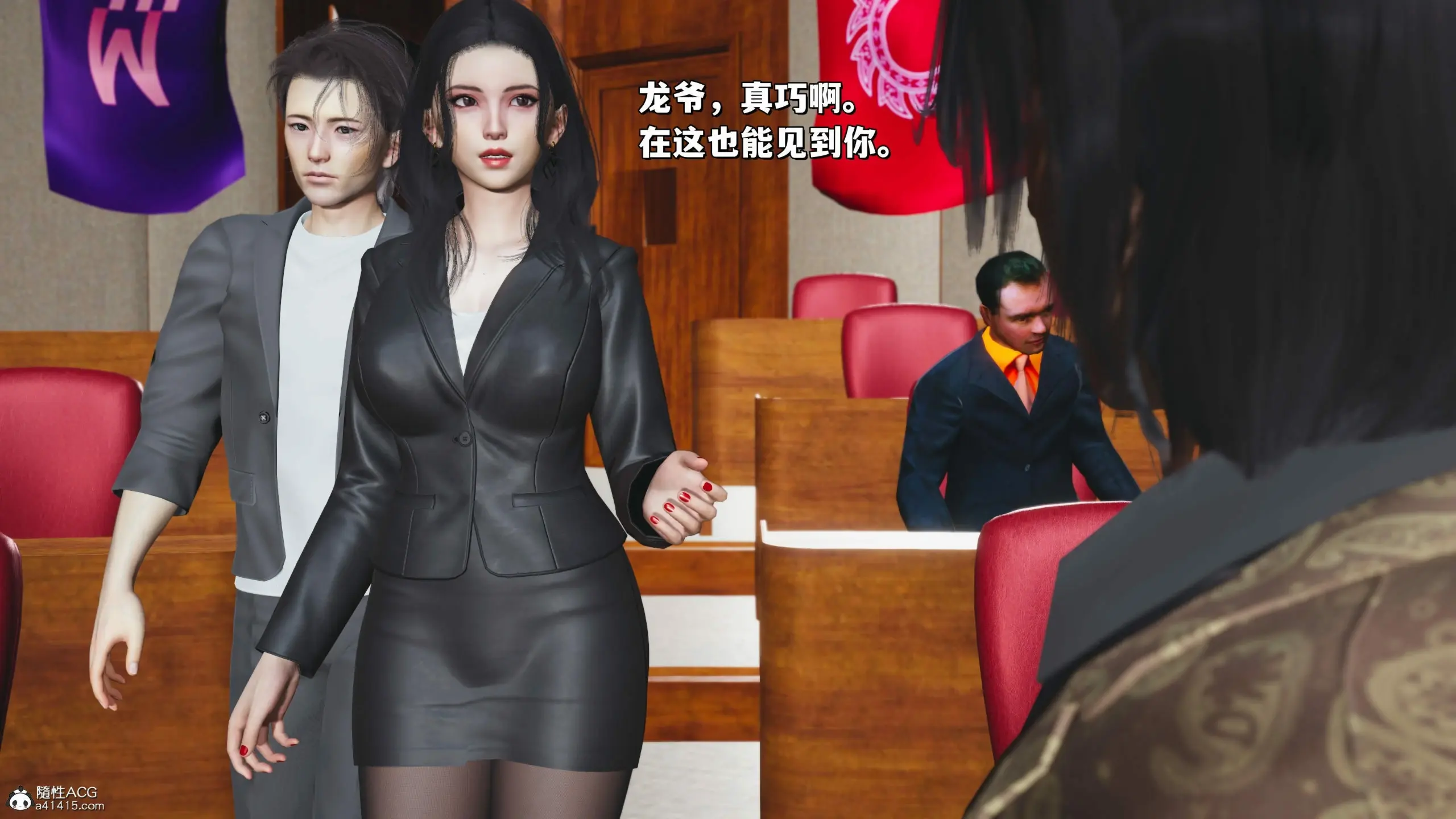第68页