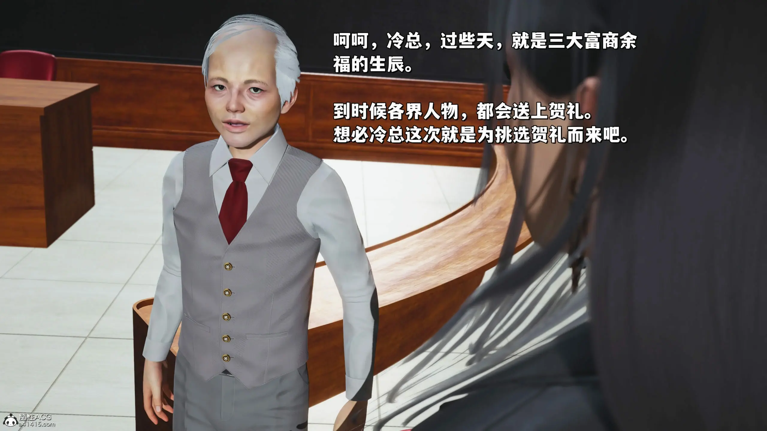第71页