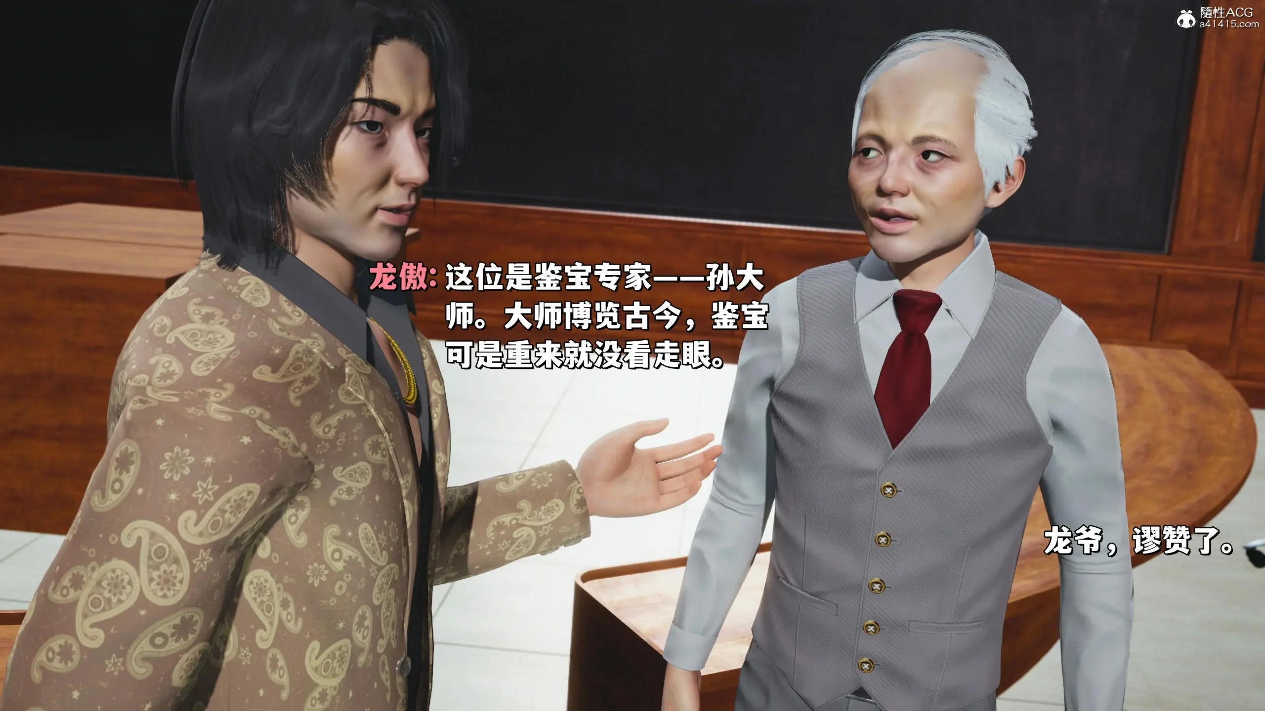 第73页