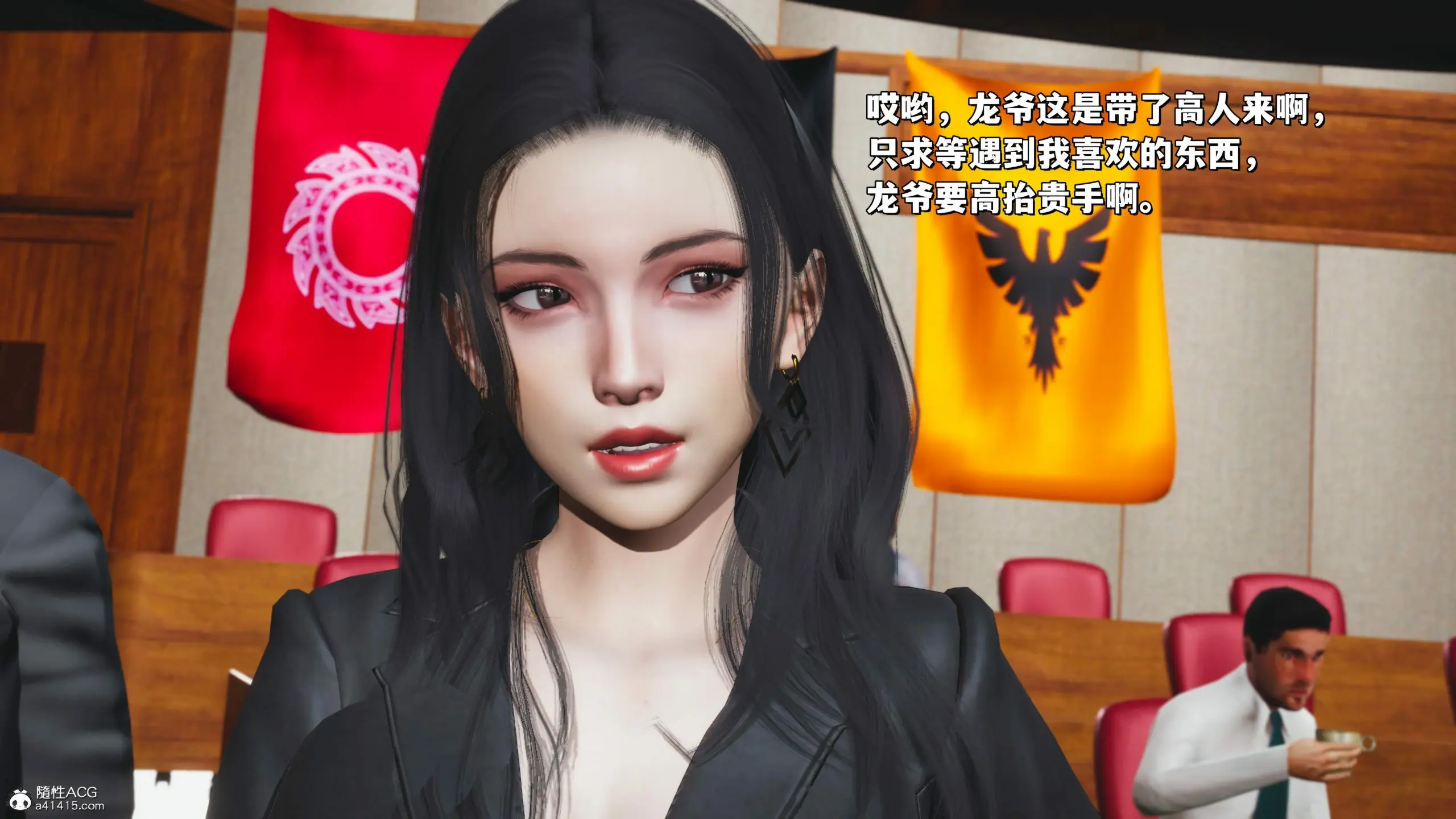 第75页