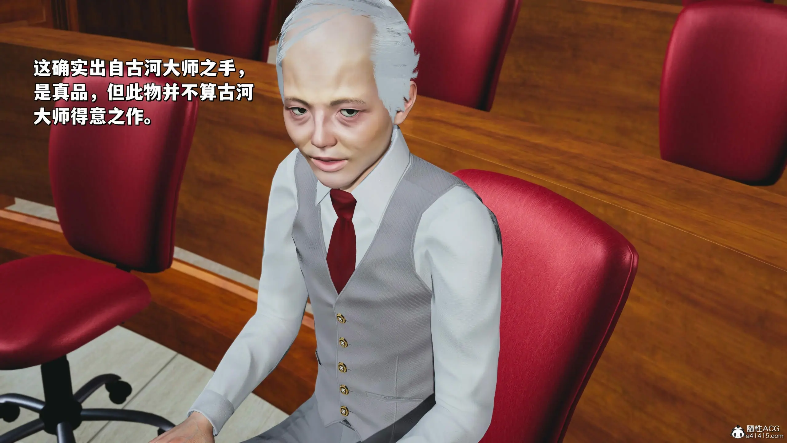 第84页