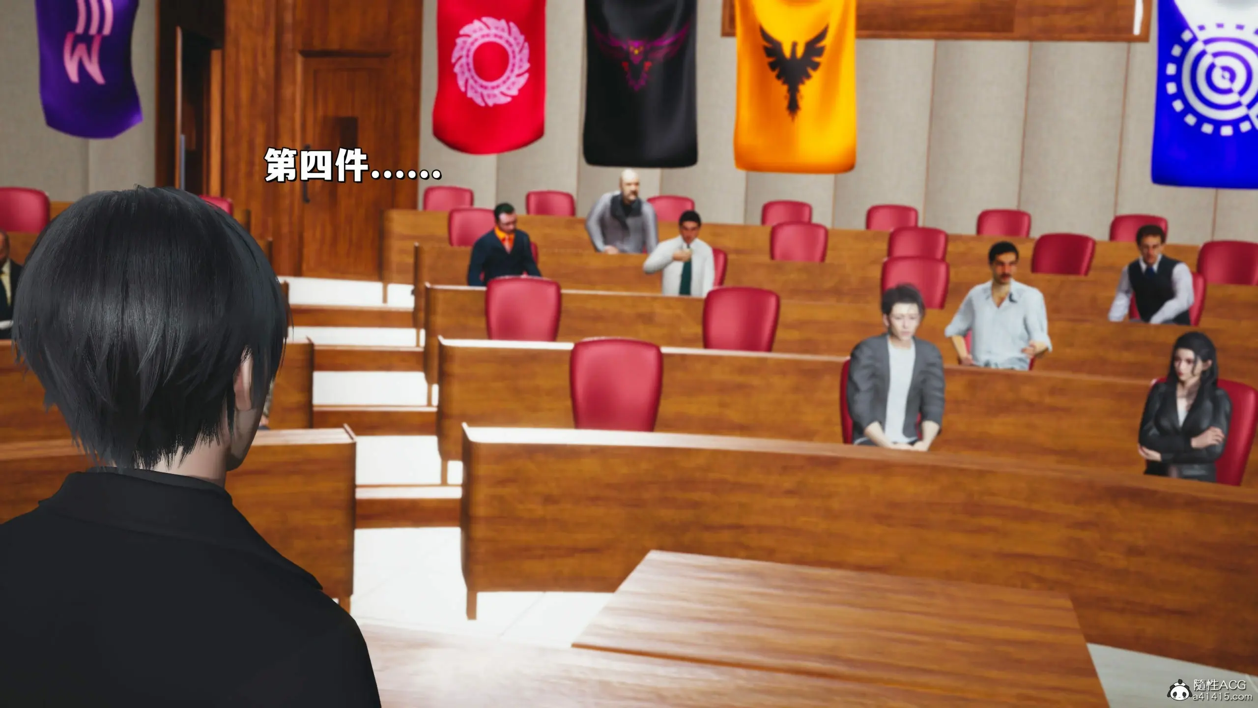 第88页