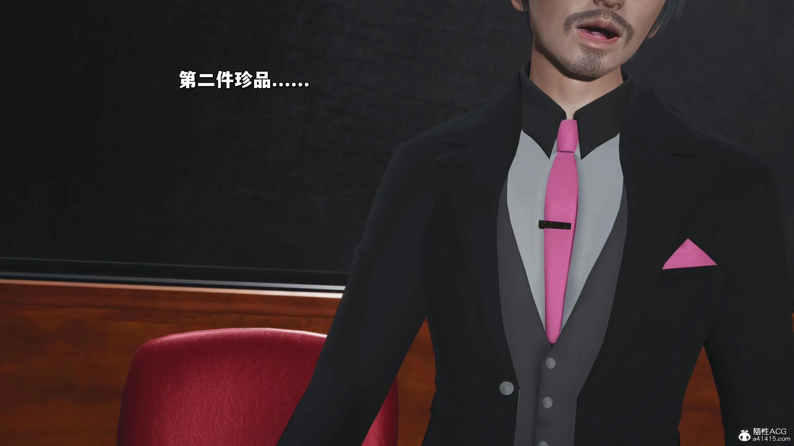 第87页