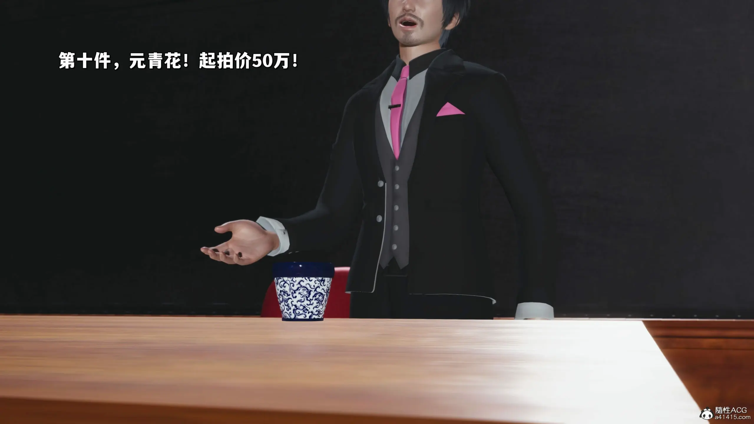 第89页