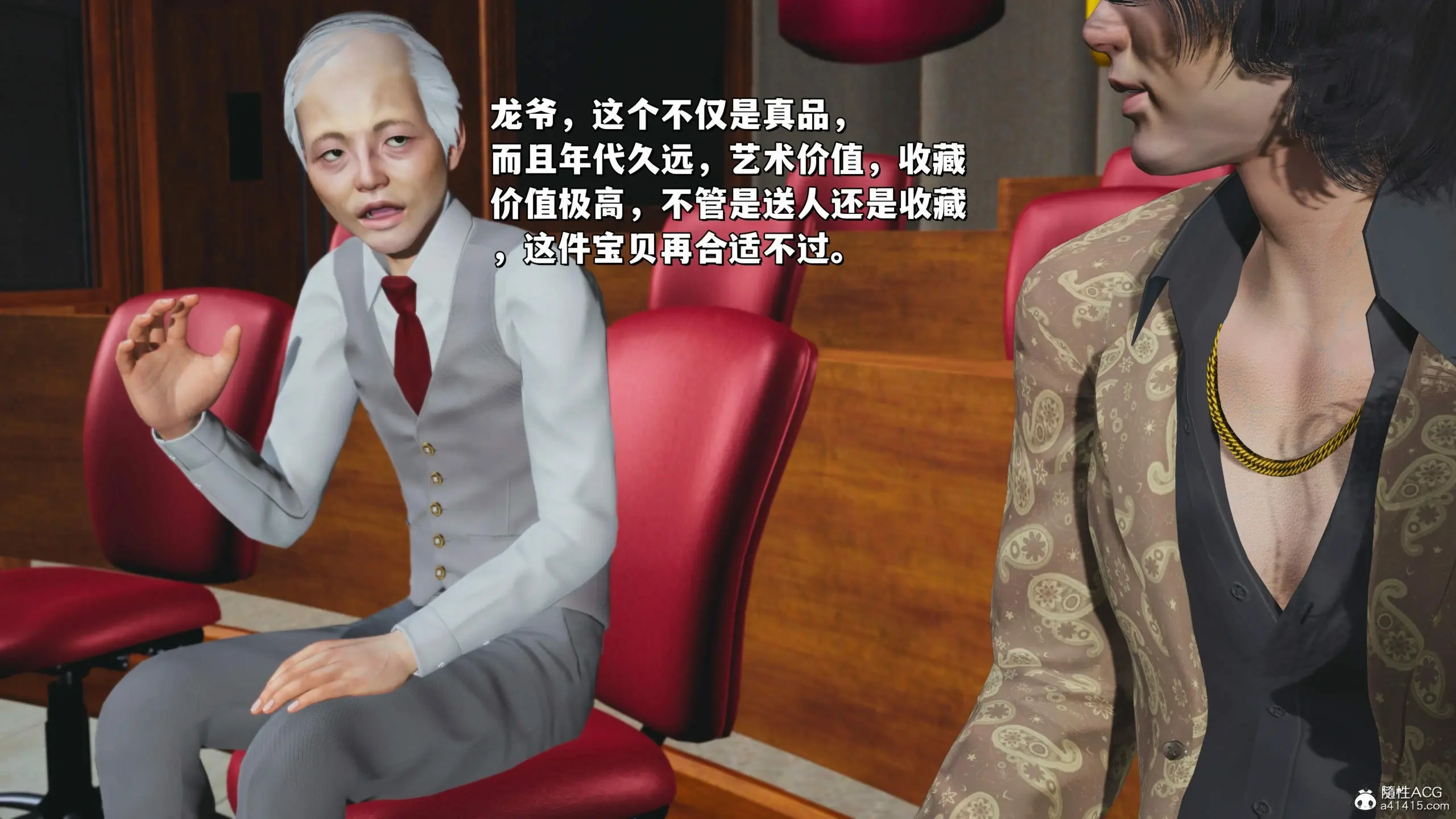 第92页