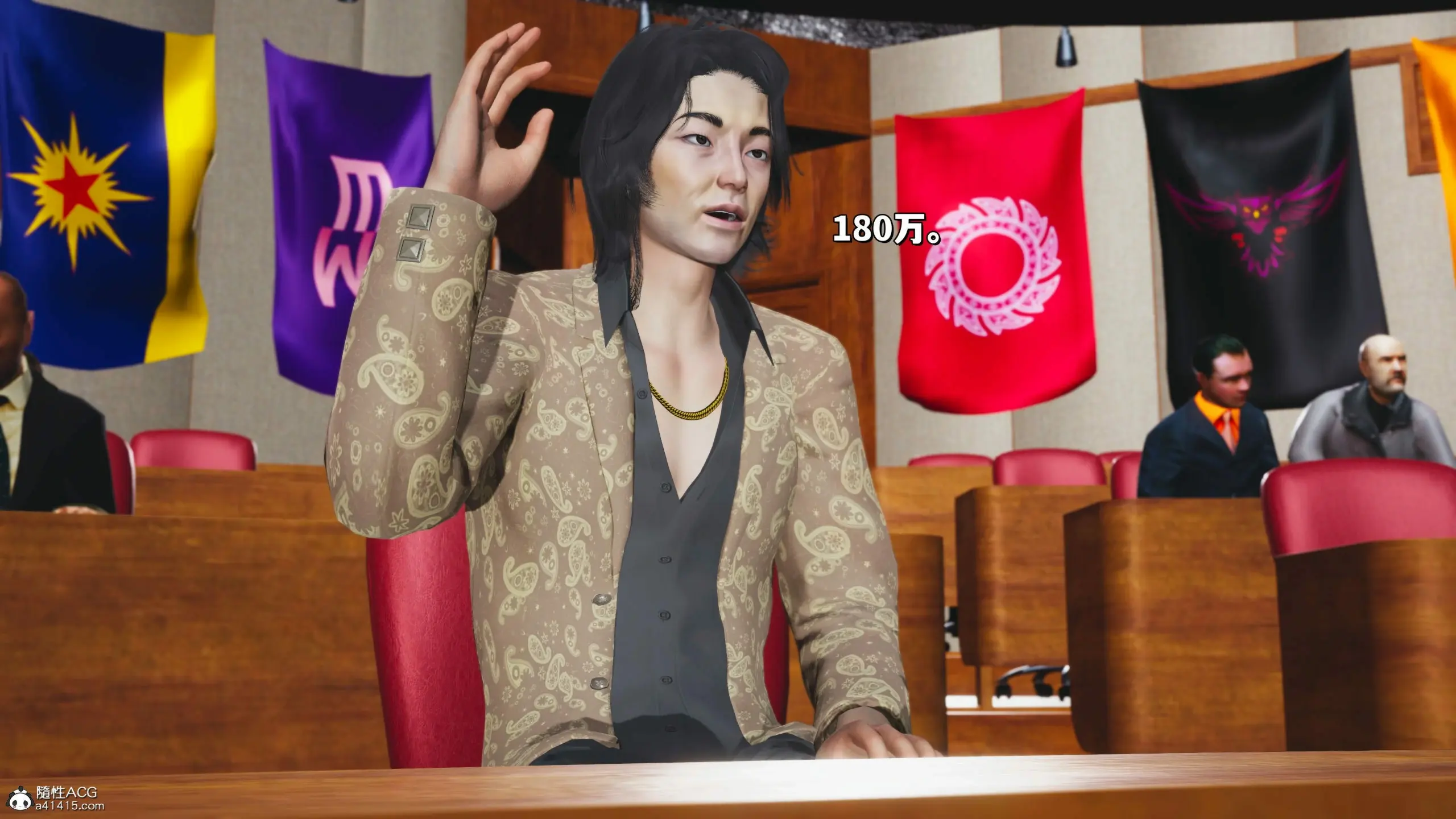 第94页