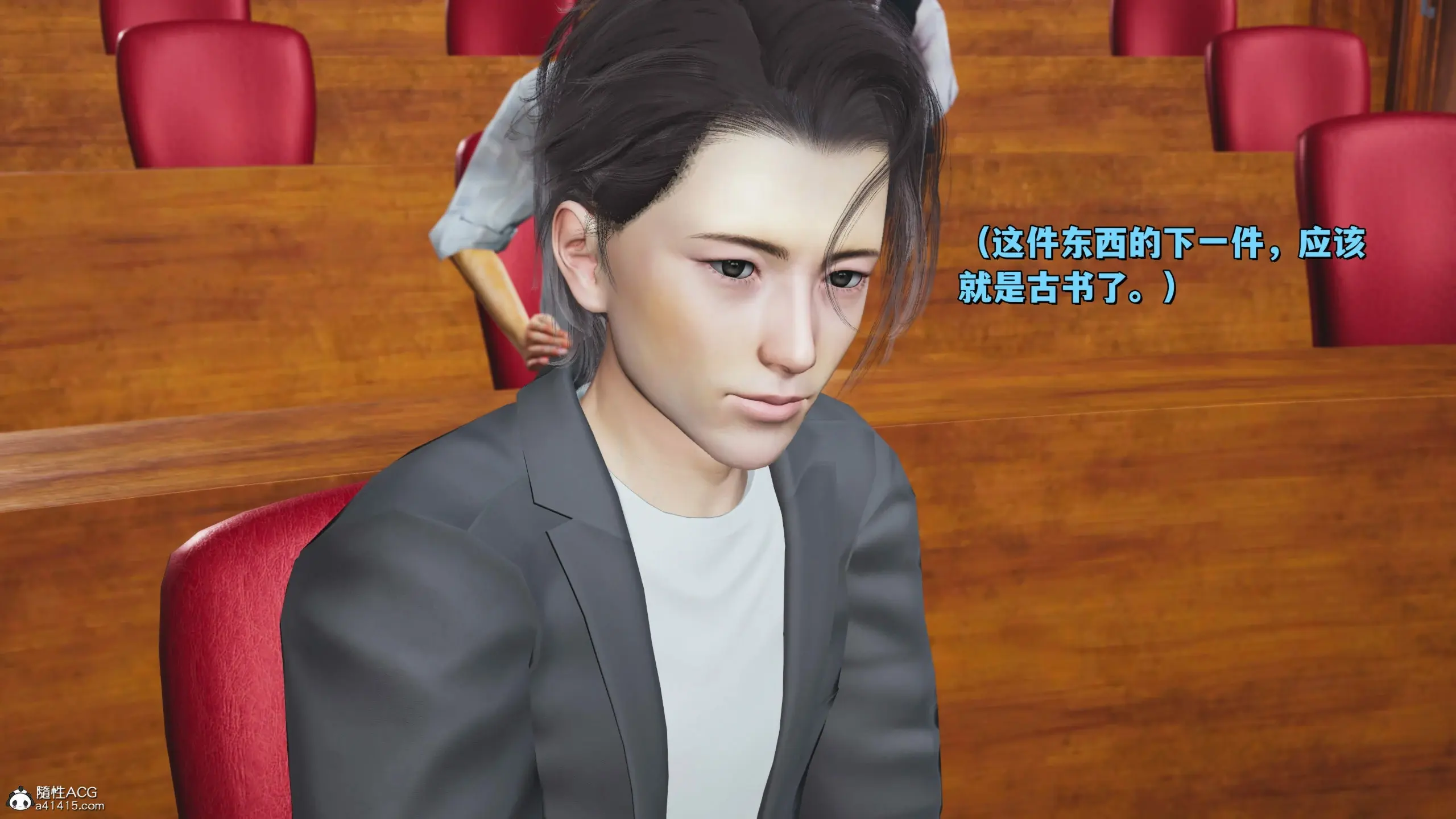 第95页