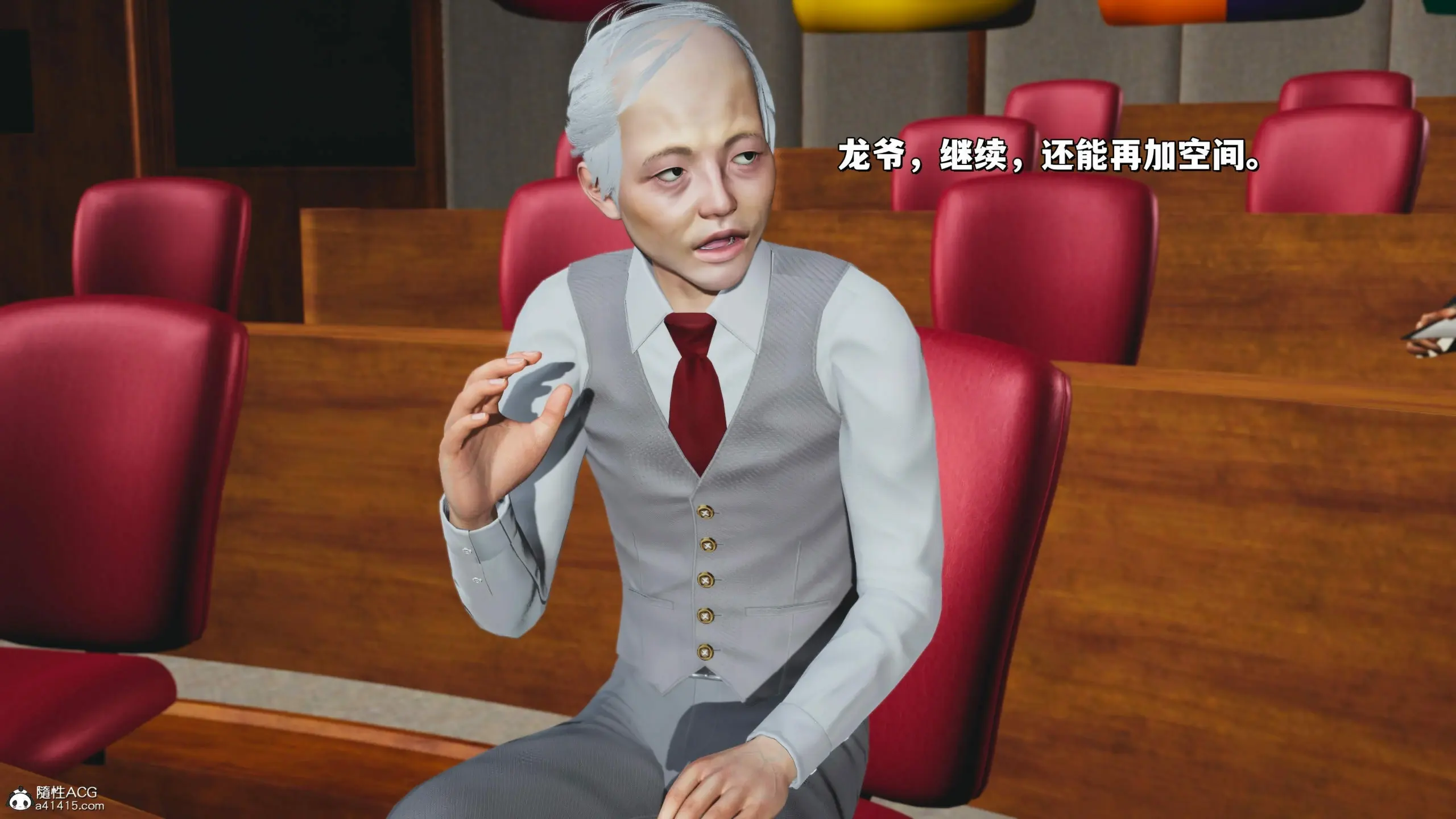 第97页